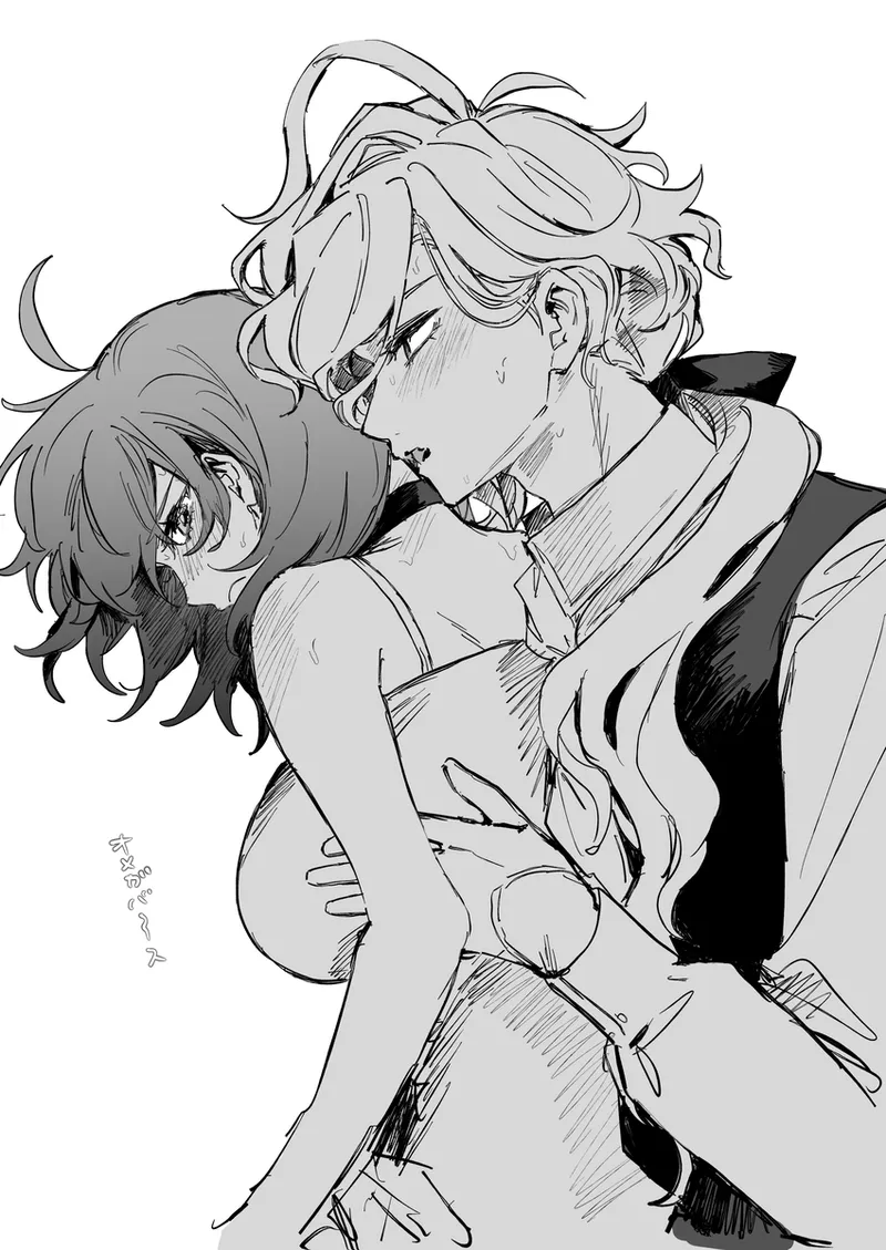 Iwao guda ♀ matome ④ [ fate grand order ) page 50 featuring gudako fate grand order parody - read online free