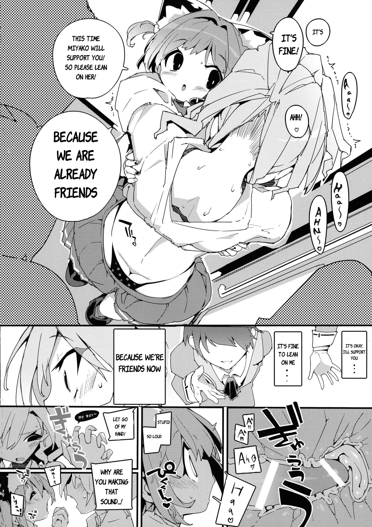 SUMEBA MIYAKO! Vol. 2 | If you live in Miyako! 2 page 16 original parody - nakadashi rough translation hentai manga - read online free