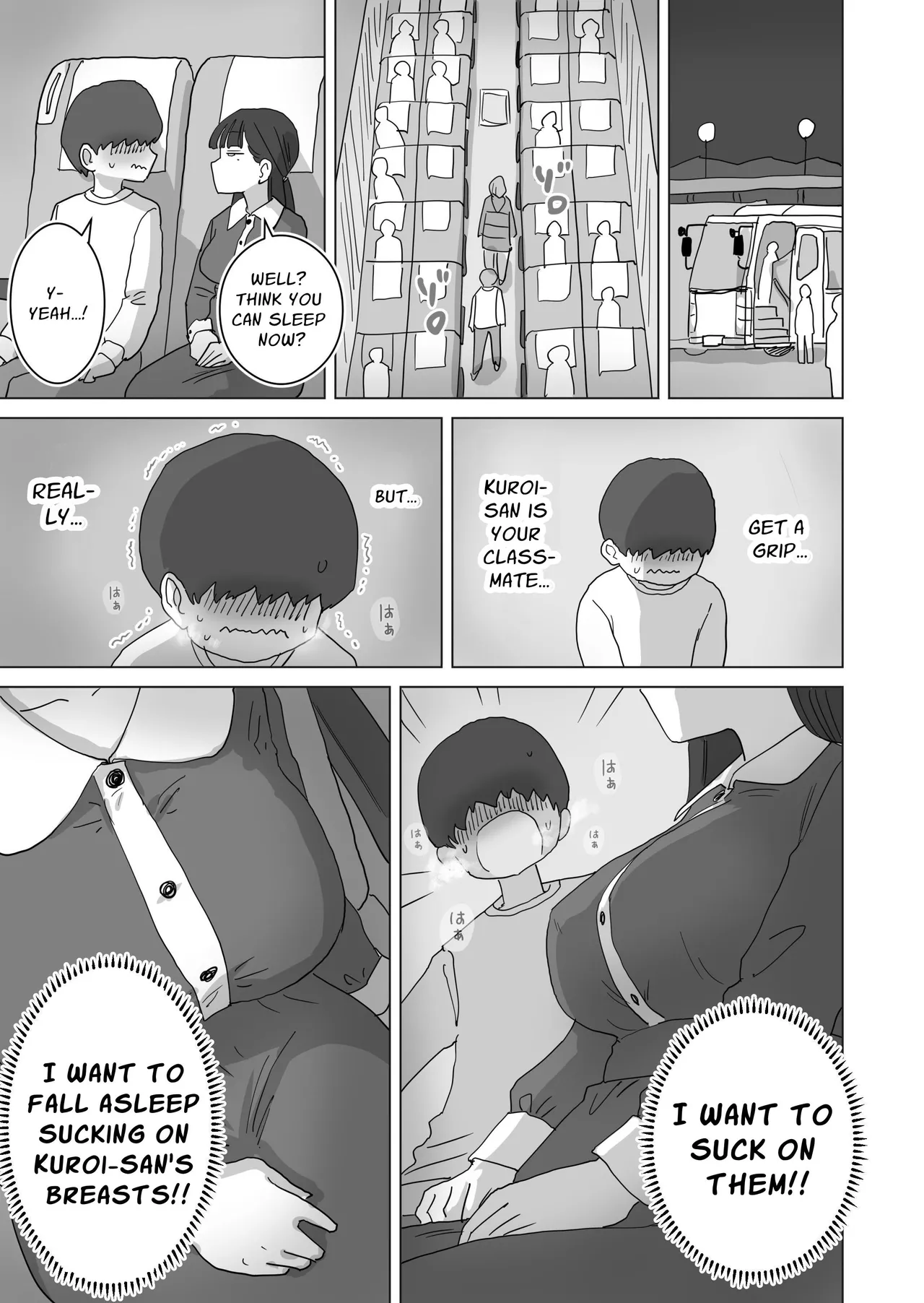 Yokou Bus Demo Kossori Nakadashi Sasete Kureru Classmate no Kuroi-san | My Classmate Kuroi Lets Me Secretly Creampie Her Even On An Overnight Bus page 23 original parody - breast feeding nakadashi hentai manga - read online free