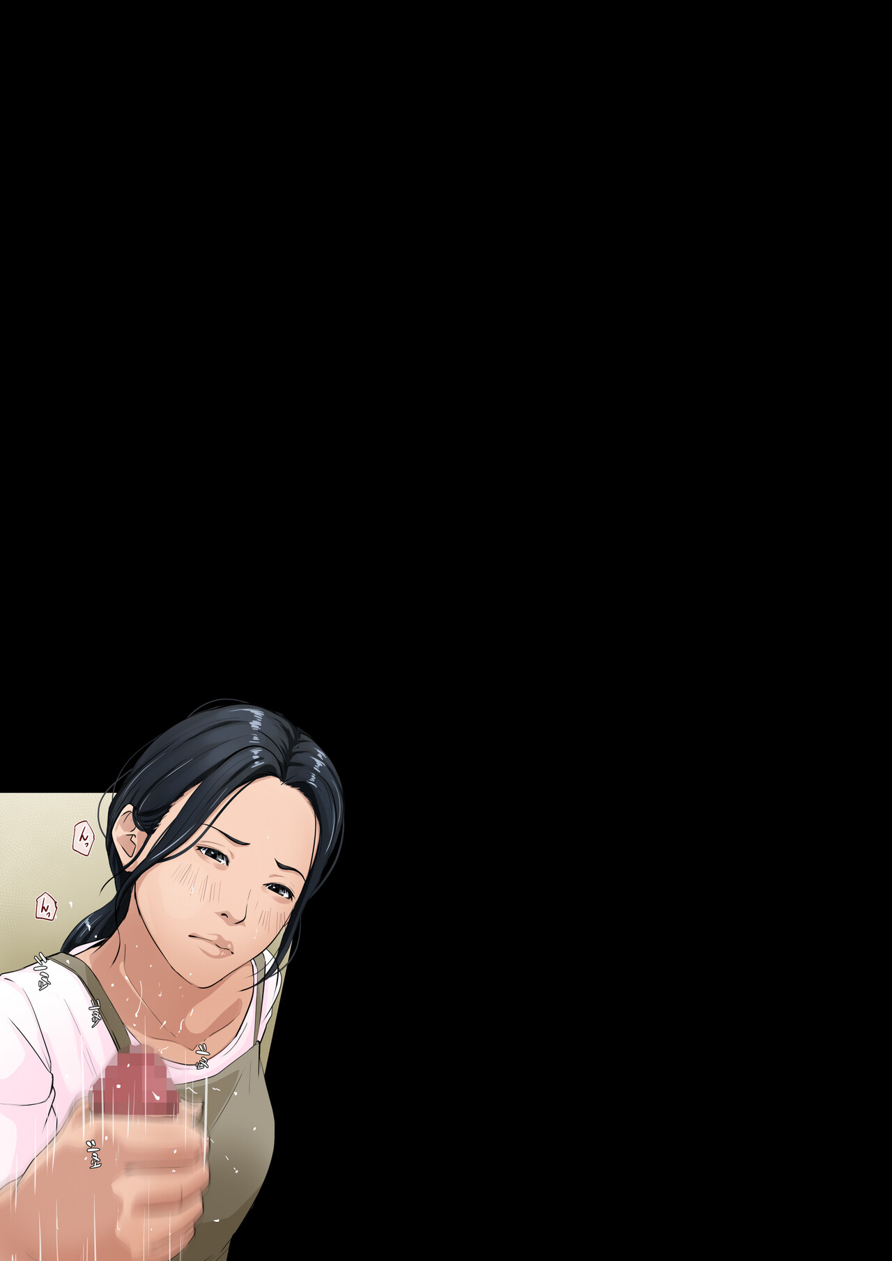 Wagaya dewa, Muramura Shitara Okaasan ga Nuite Kureru - Page 2