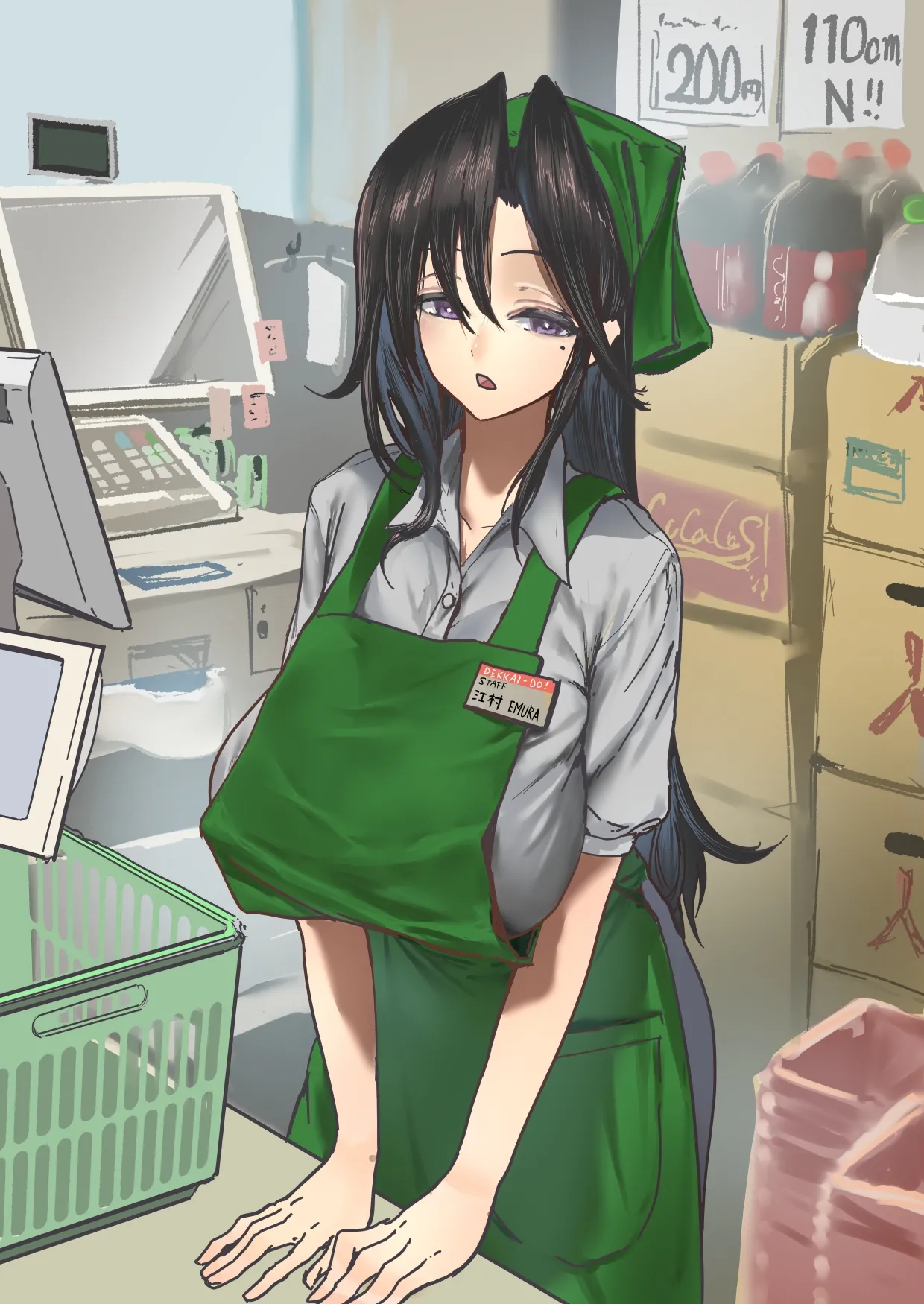 z江村さんまとめ page 31 original parody - sole female sole male hentai manga - read online free