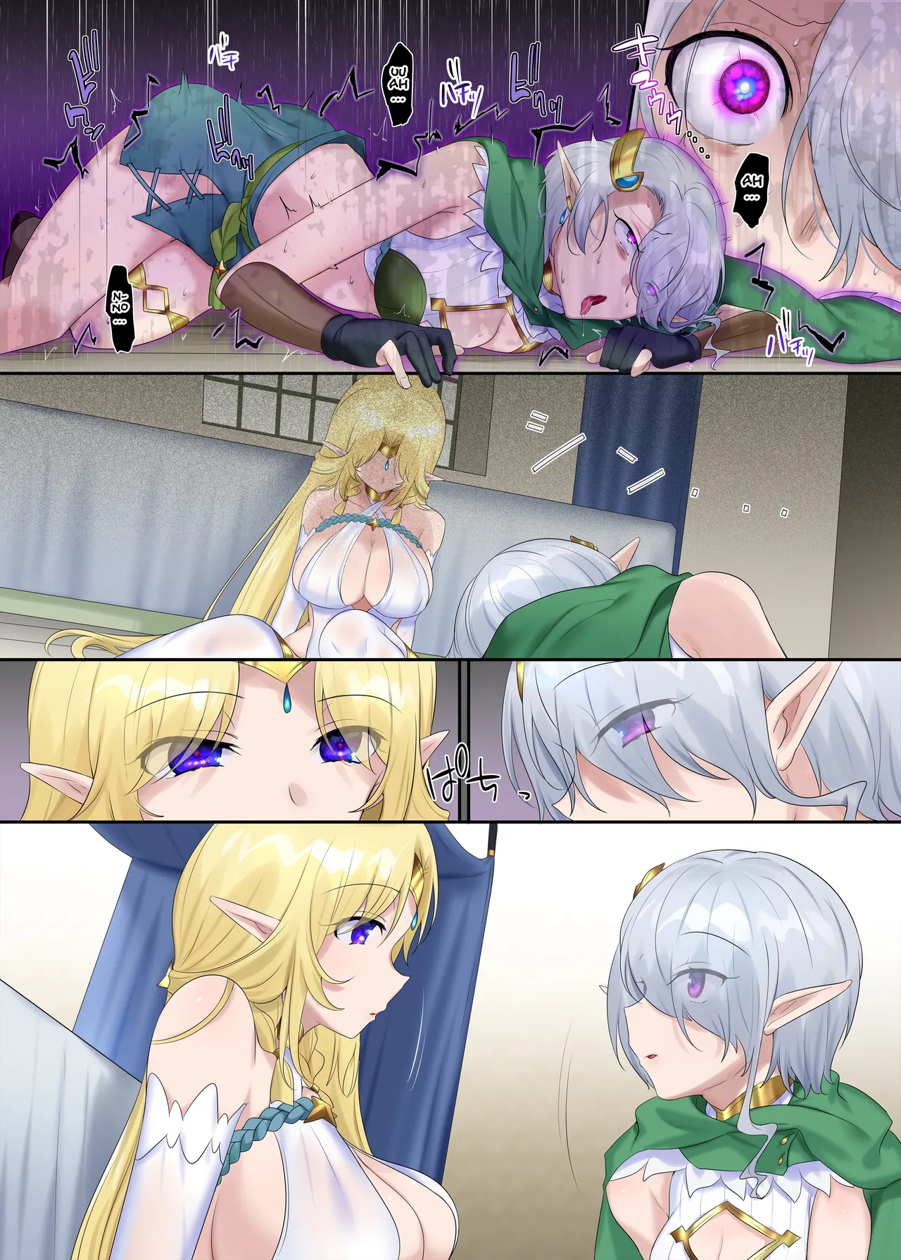 Nikutai Dorobou no Udewa | Body-Snatching Bracelet page 31 original parody - nakadashi full color hentai manga - read online free