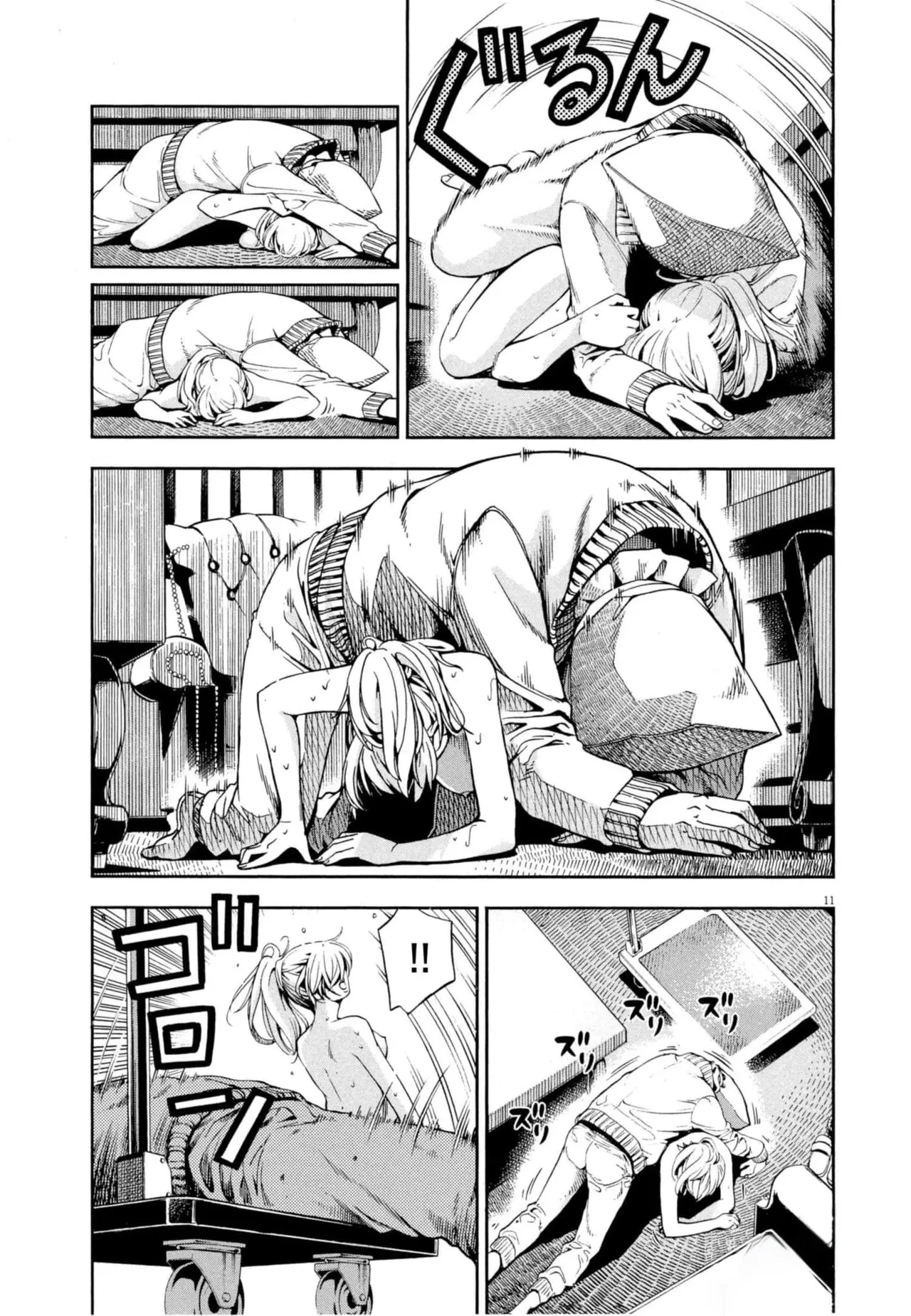 Paraphilia page 118 - rough translation forniphilia hentai manga - read online free