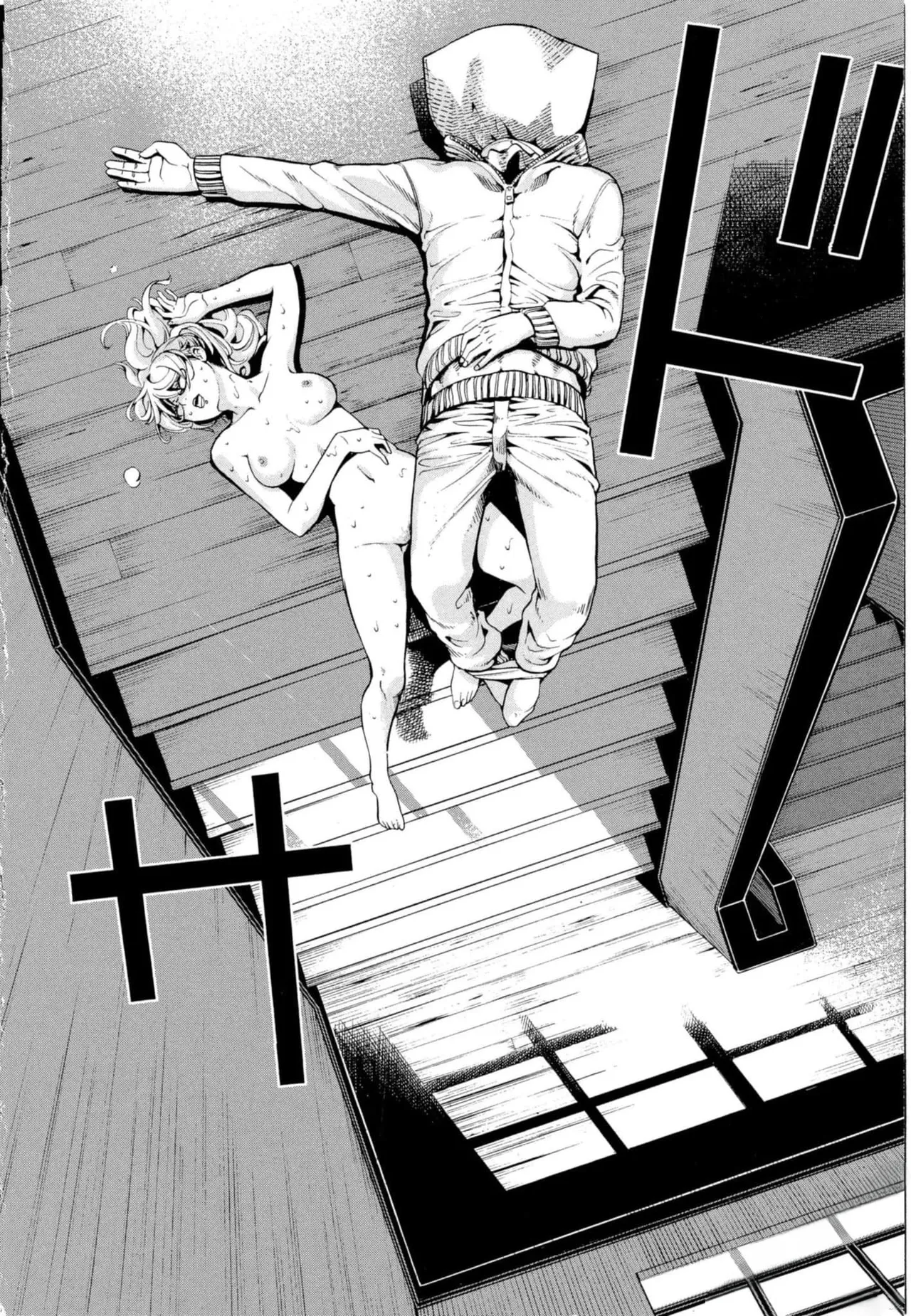 Paraphilia page 127 - forniphilia voyeurism hentai manga - read online free