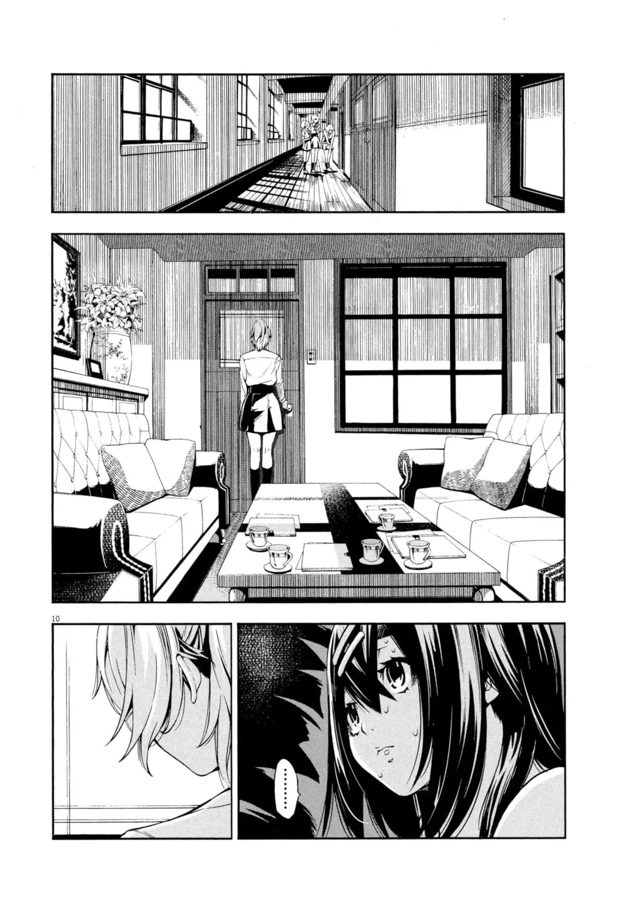 Paraphilia page 151 - rough translation forniphilia hentai manga - read online free