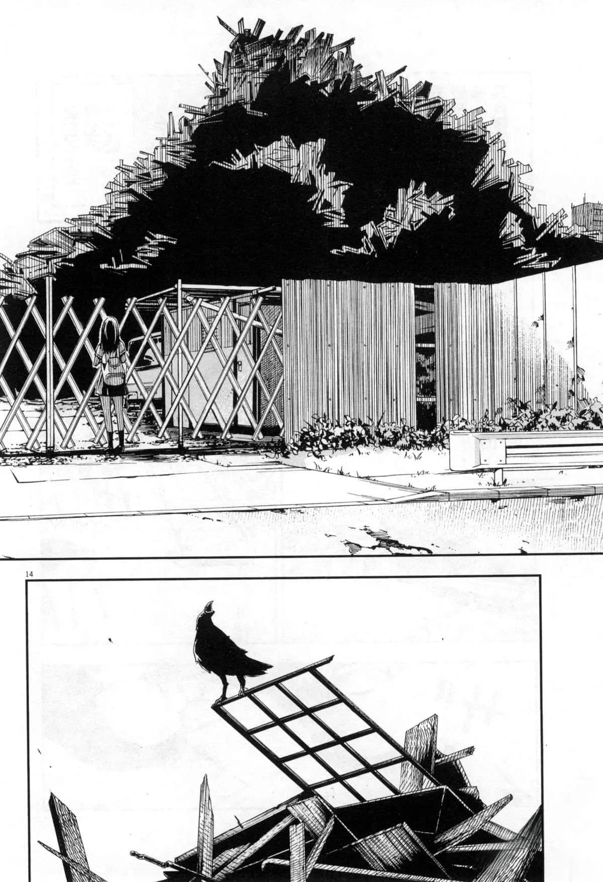 Paraphilia page 197 - rough translation forniphilia hentai manga - read online free