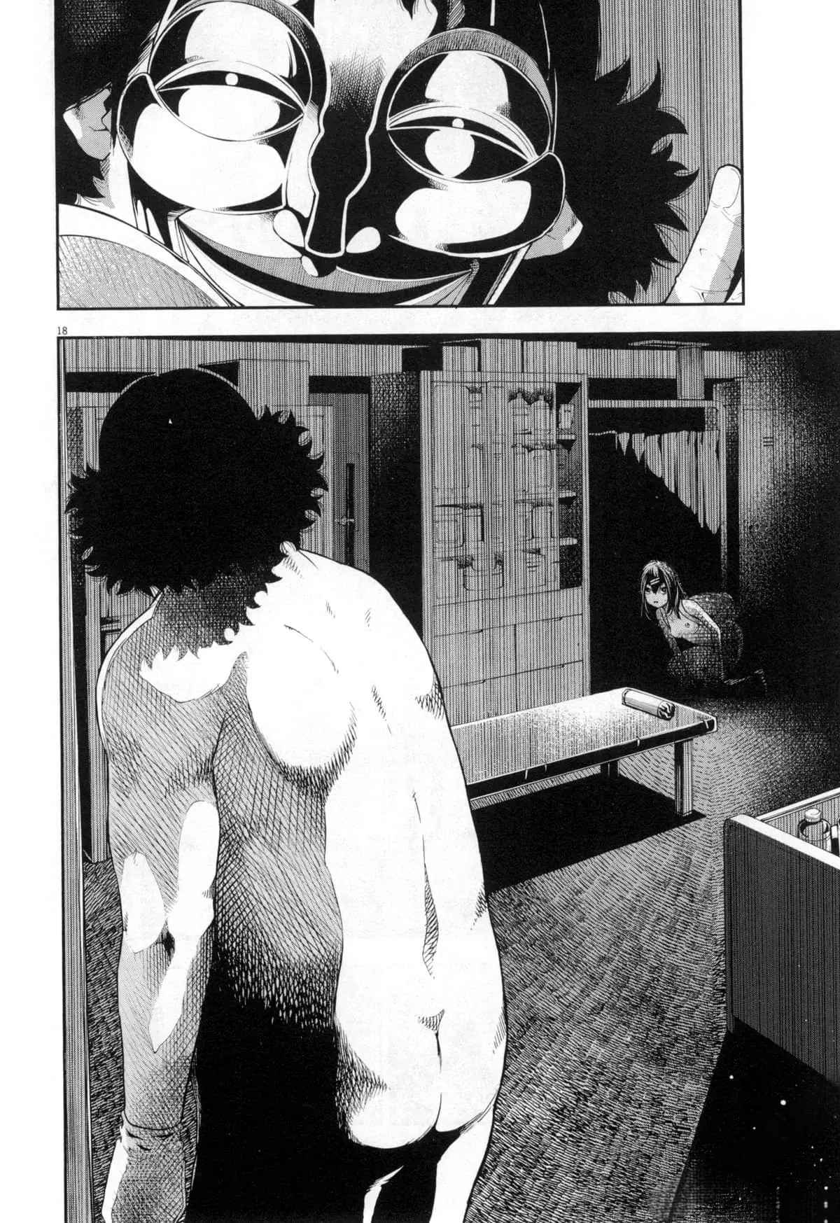 Paraphilia page 261 - rough translation forniphilia hentai manga - read online free