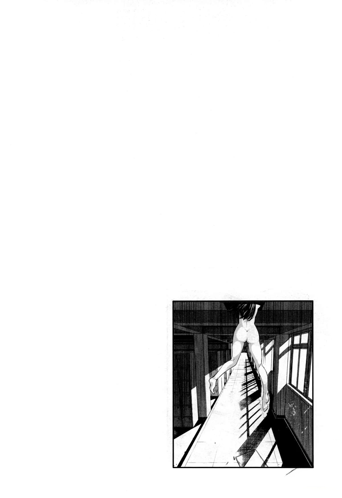 Paraphilia page 281 - forniphilia voyeurism hentai manga - read online free