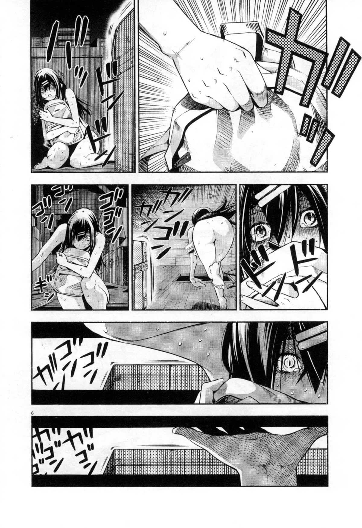 Paraphilia page 303 - rough translation forniphilia hentai manga - read online free