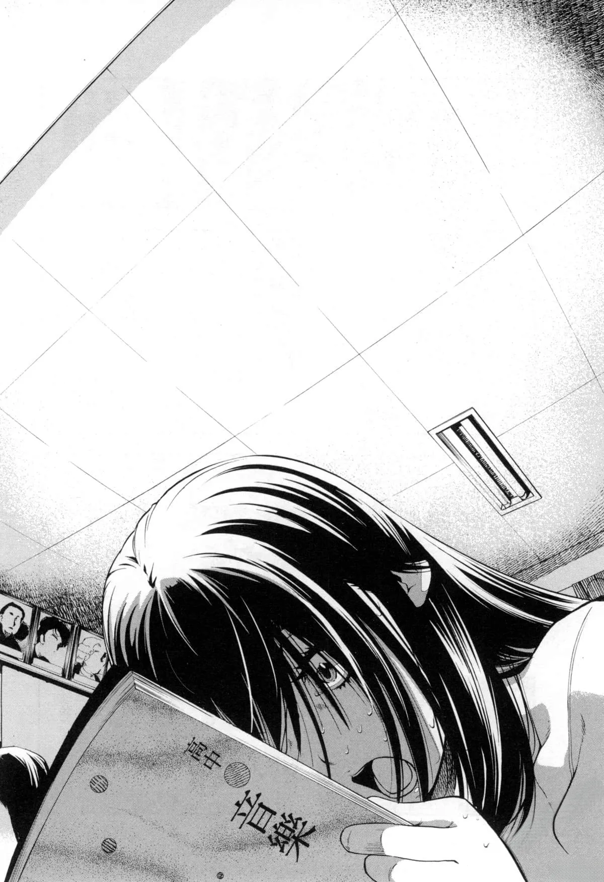 Paraphilia page 307 - forniphilia voyeurism hentai manga - read online free