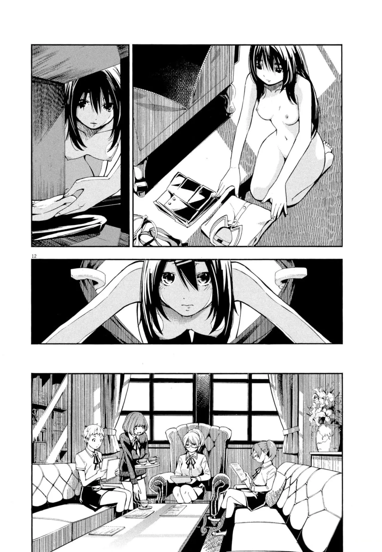 Paraphilia page 67 - rough translation forniphilia hentai manga - read online free