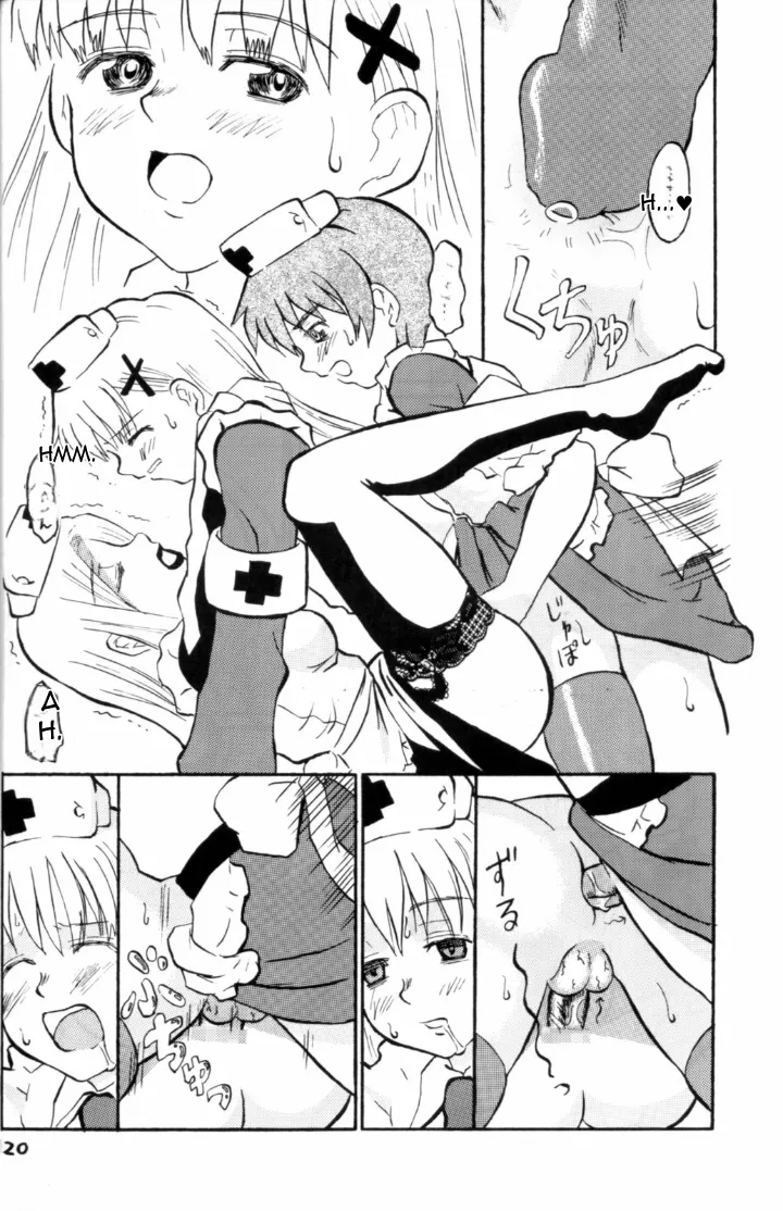 Nightingale-ko ni Yoroshiku ZERO page 20 original parody - nurse vampire hentai manga - read online free