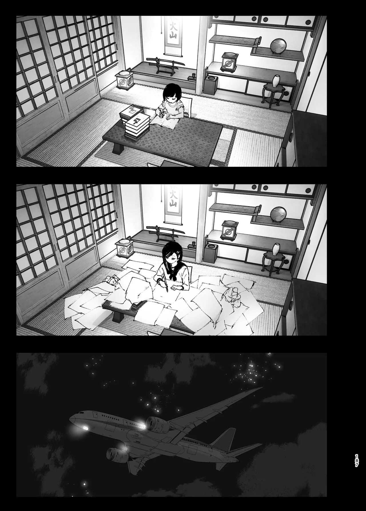 Monogatari no youni | Like a Tale page 186 original parody - sole female sole male hentai manga - read online free