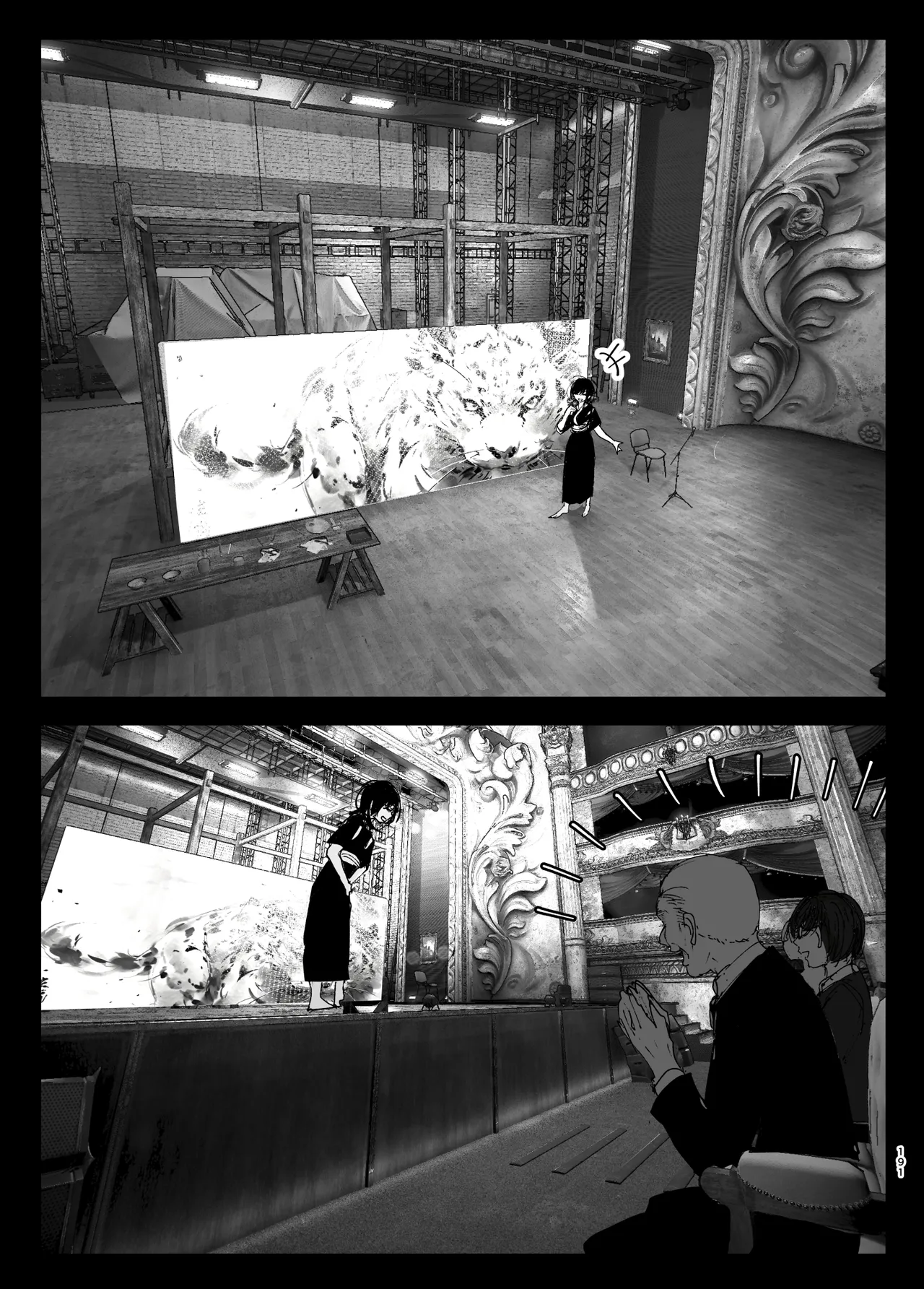 Monogatari no youni | Like a Tale page 190 original parody - sole female sole male hentai manga - read online free