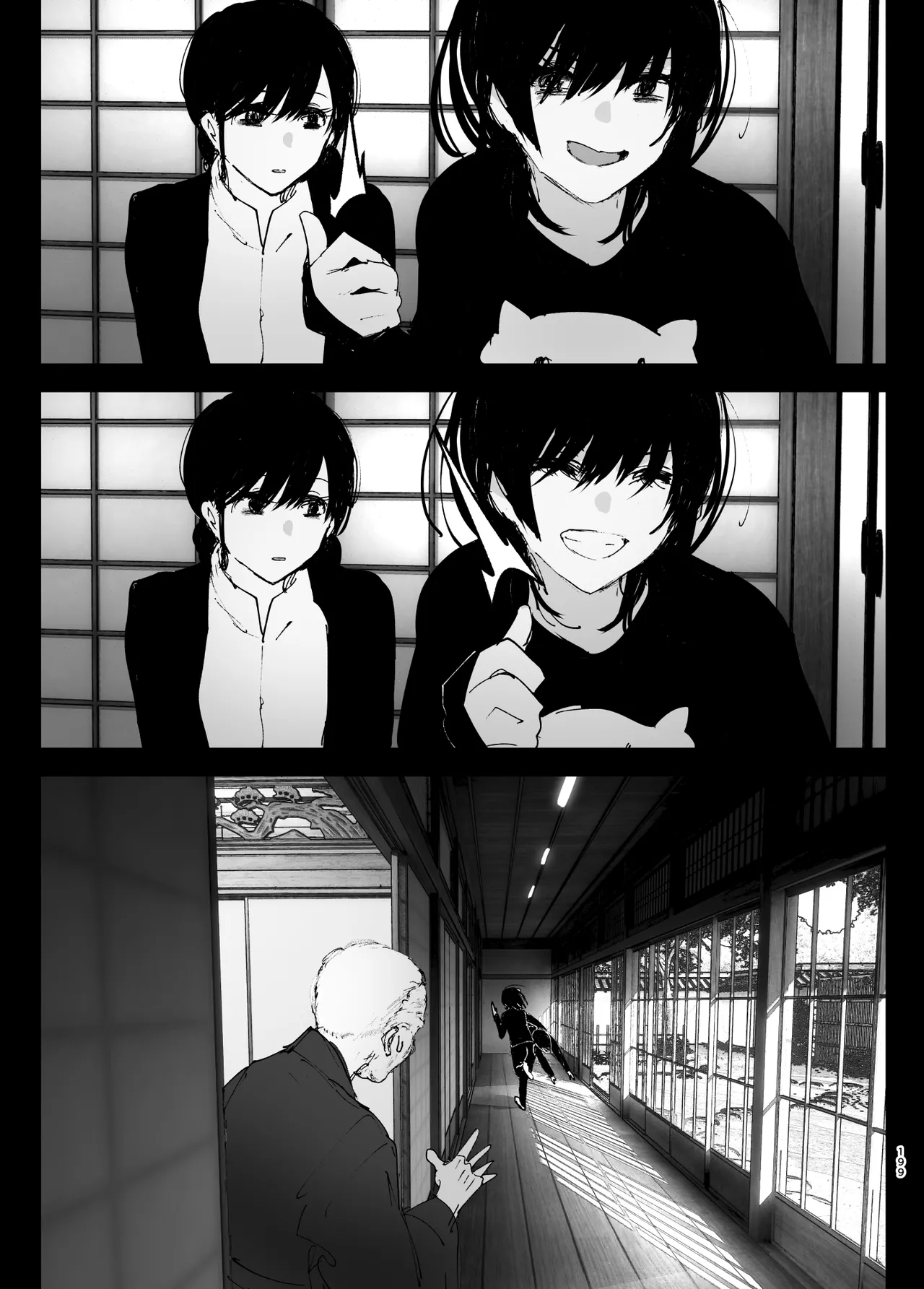 Monogatari no youni | Like a Tale page 198 original parody - kissing big breasts hentai manga - read online free