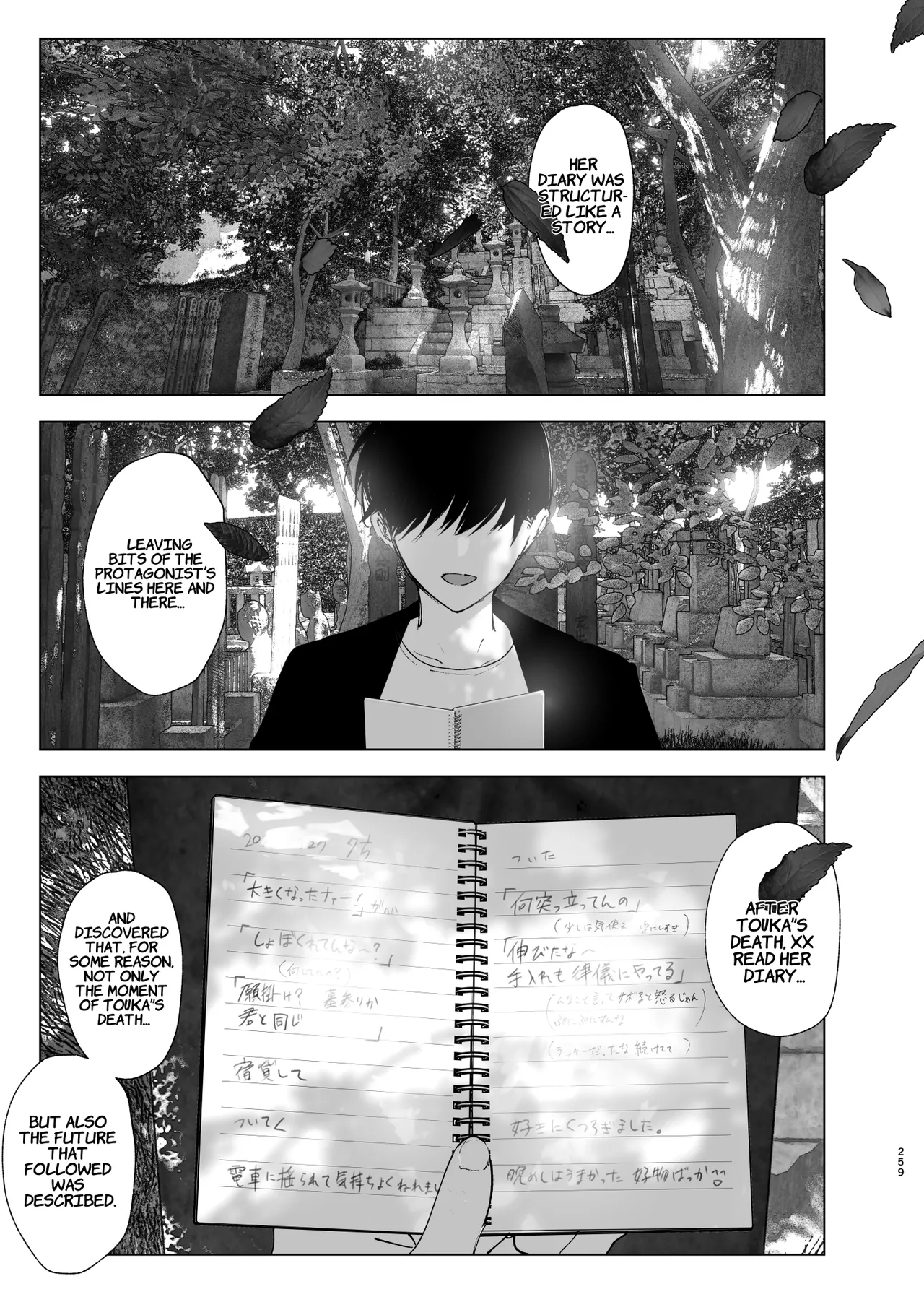 Monogatari no youni | Like a Tale page 258 original parody - sole female sole male hentai manga - read online free
