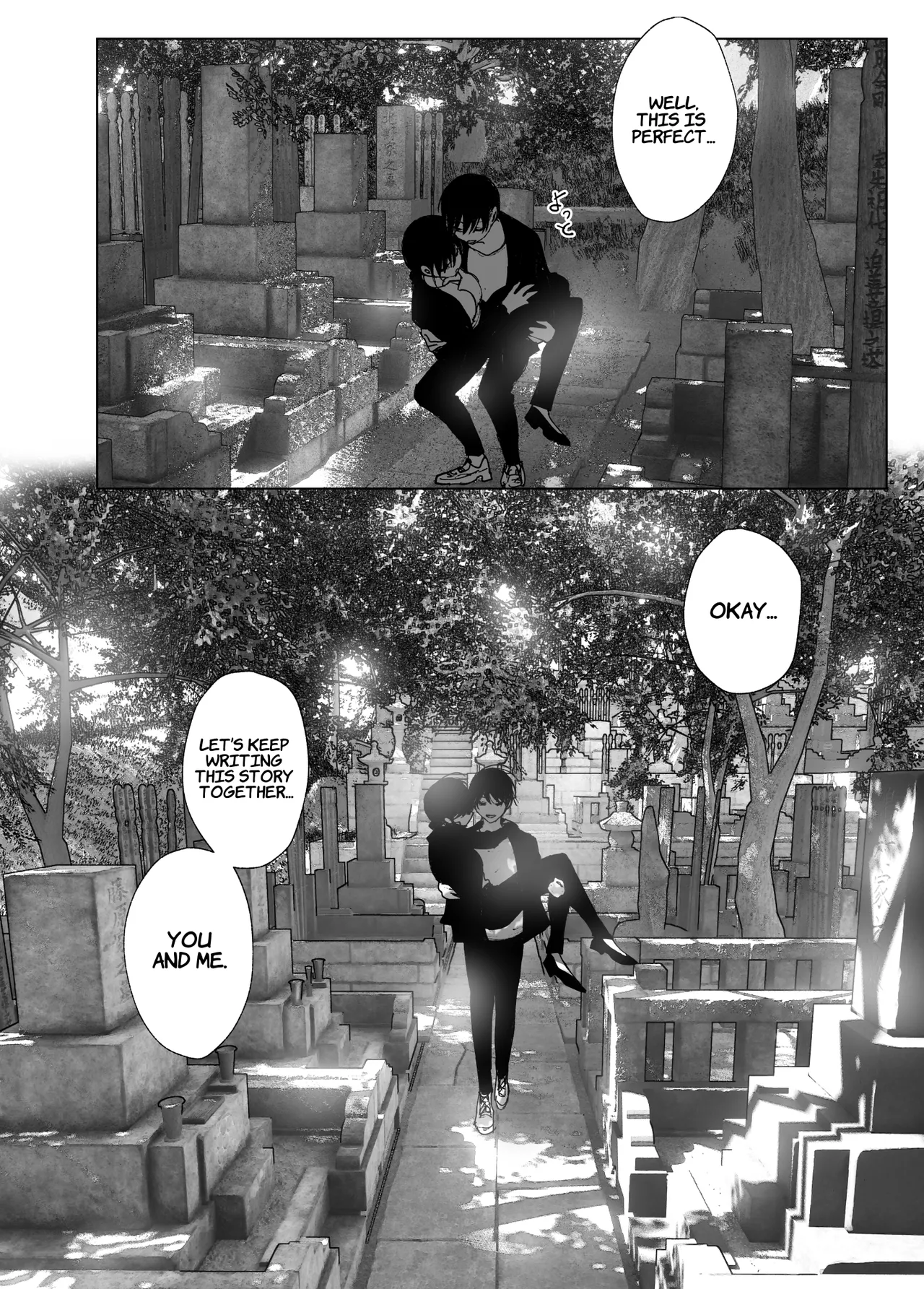 Monogatari no youni | Like a Tale page 269 original parody - sole female sole male hentai manga - read online free