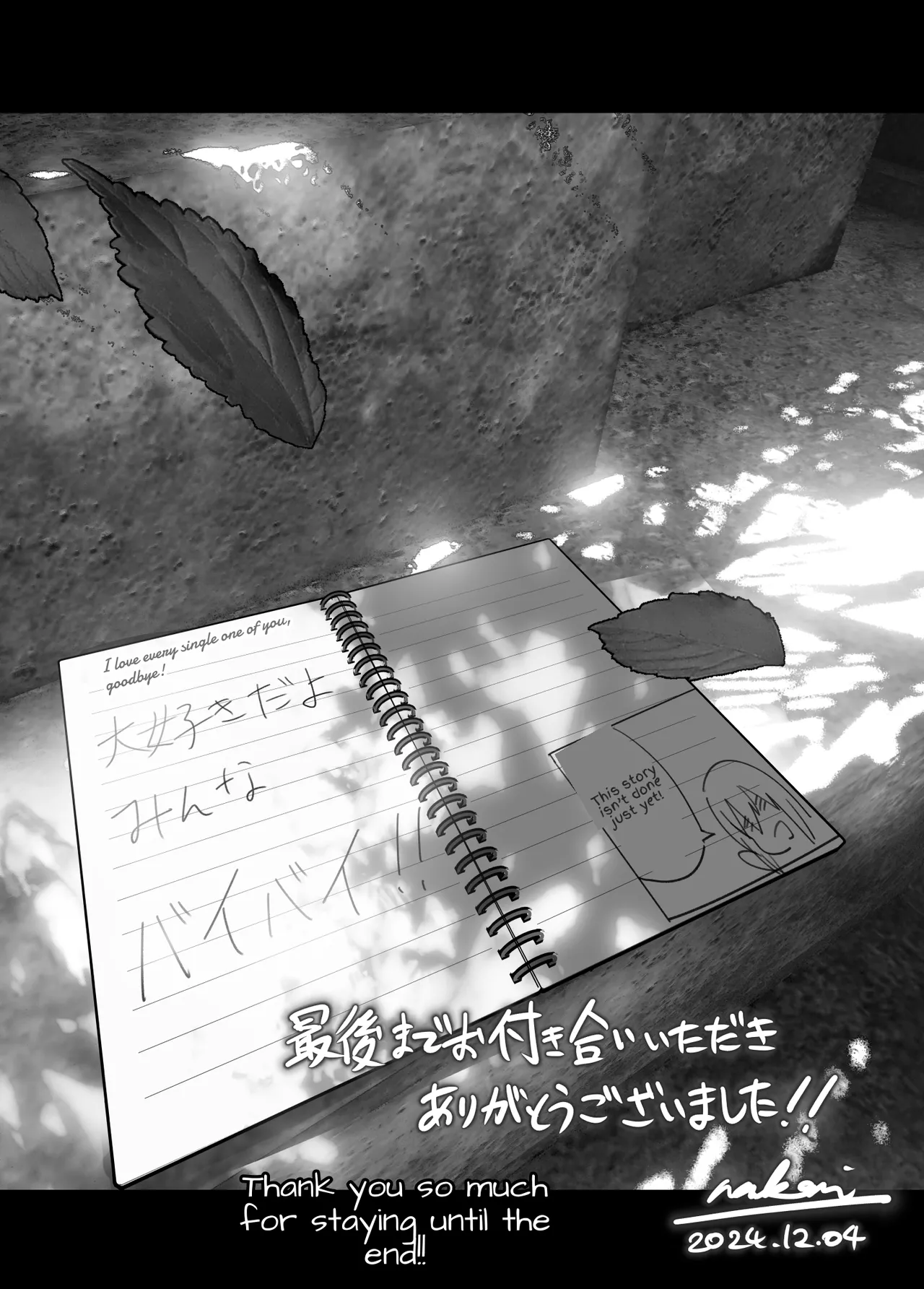 Monogatari no youni | Like a Tale page 277 original parody - sole female sole male hentai manga - read online free