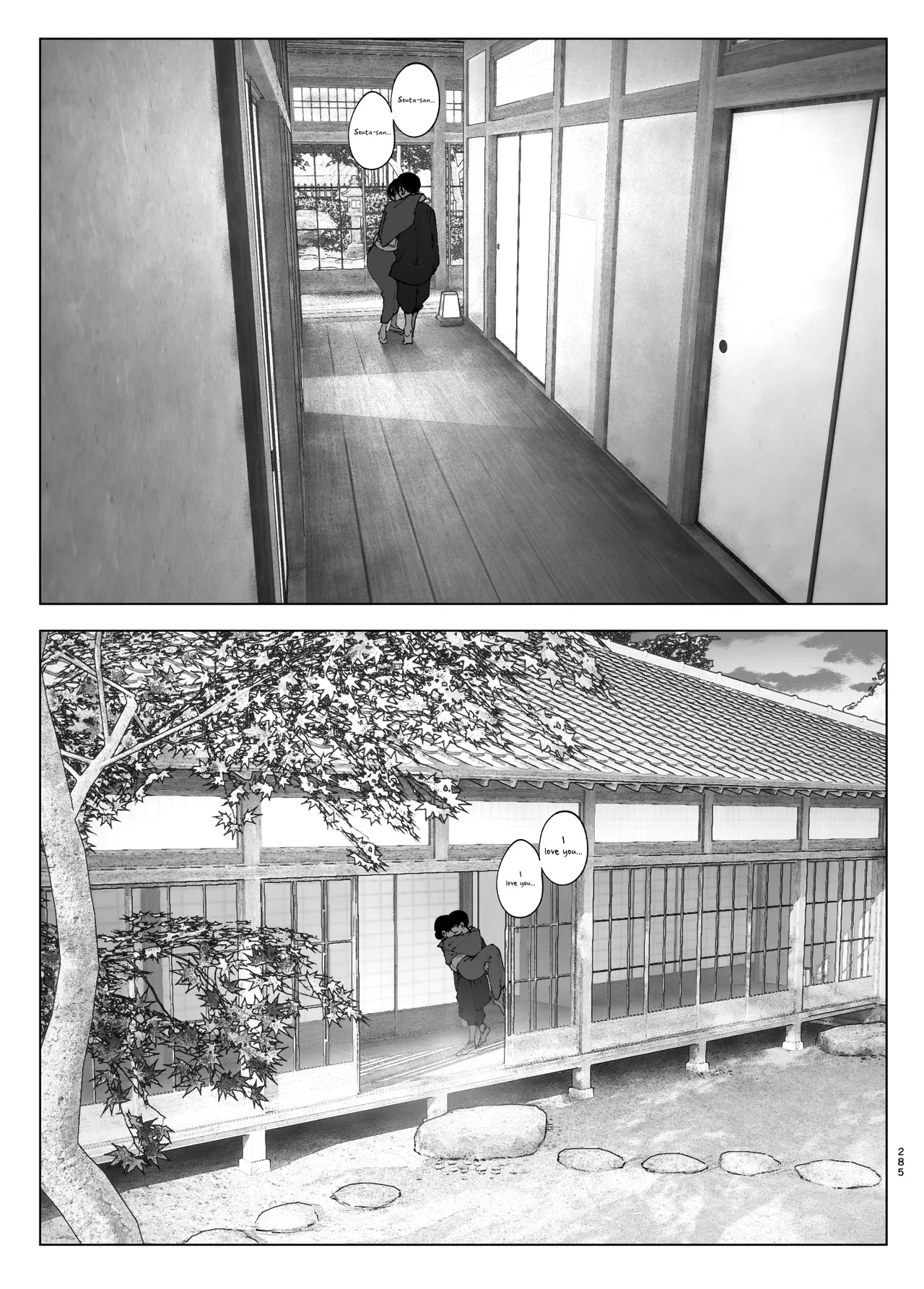 Monogatari no youni | Like a Tale page 284 original parody - kissing big breasts hentai manga - read online free