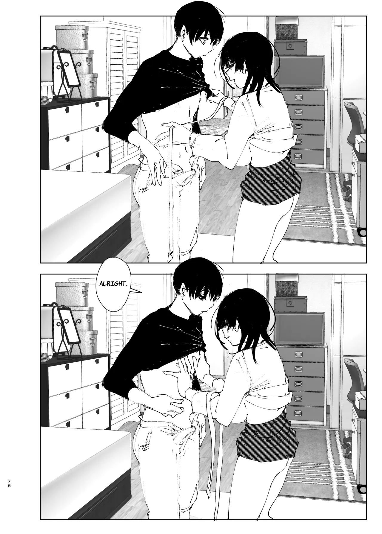 Monogatari no youni | Like a Tale page 75 original parody - sole female sole male hentai manga - read online free