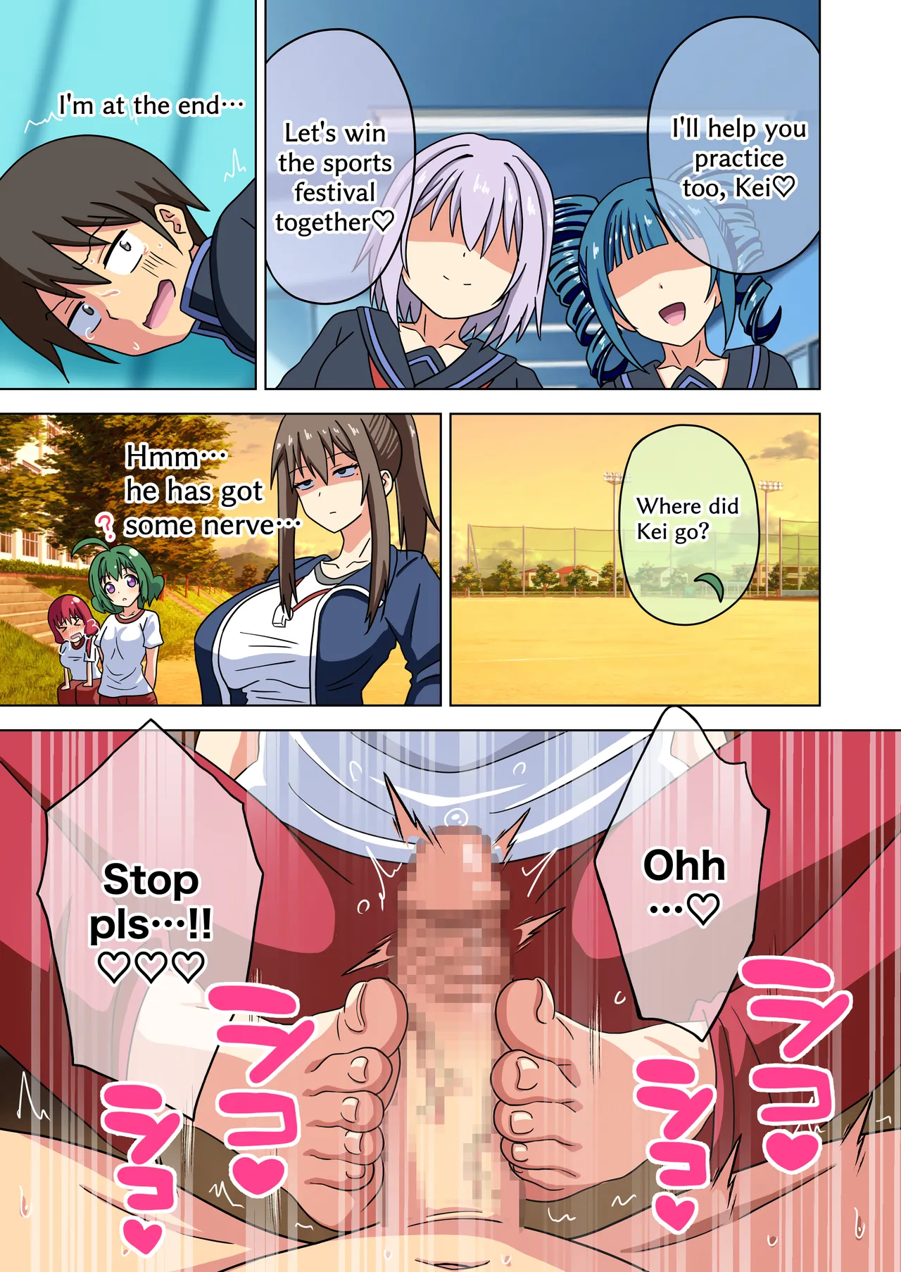 Mitari no Sono 201-221+ page 17 original parody - sole male full color hentai manga - read online free