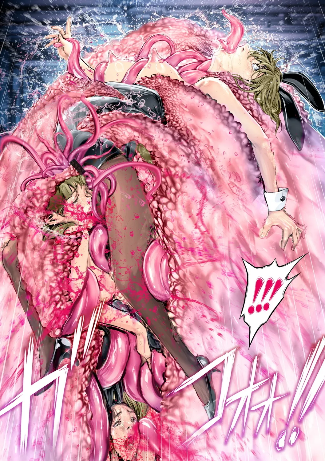 G-Edge Vol.058 page 28 - milf big breasts hentai manga - read online free