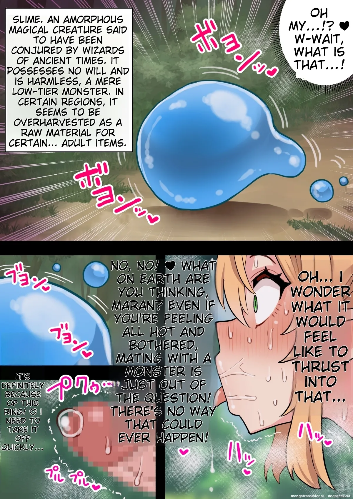 Page 18 of [Hotaru] [English] [Machine TL] Tanshou Houkei Futanari Hobbit Shoujo ga Mahou no Yubiwa de Kyokon Seiyoku Monster ni naru Hanashi 1-3