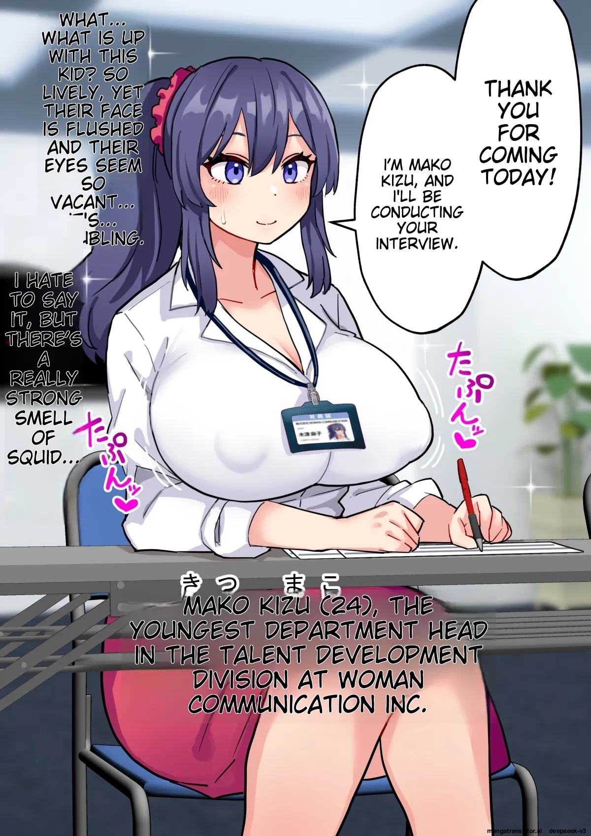 Page 27 of [Hotaru] [English] [Machine TL] Koutensei Futanari Shuukatsusei ga Chinpo wo Ikashite Kigyou suru Hanashi