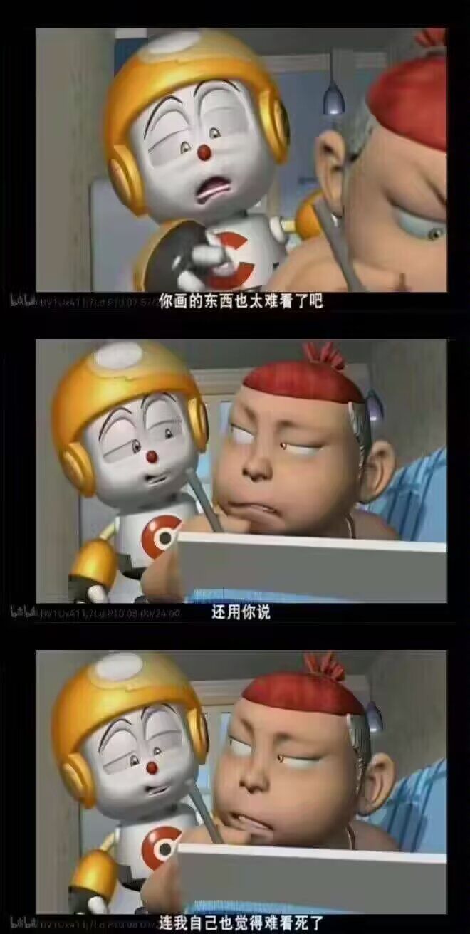 玉藻前的告白回复 page 32 featuring tamamo no mae fate grand order parody - big breasts nakadashi hentai manga - read online free