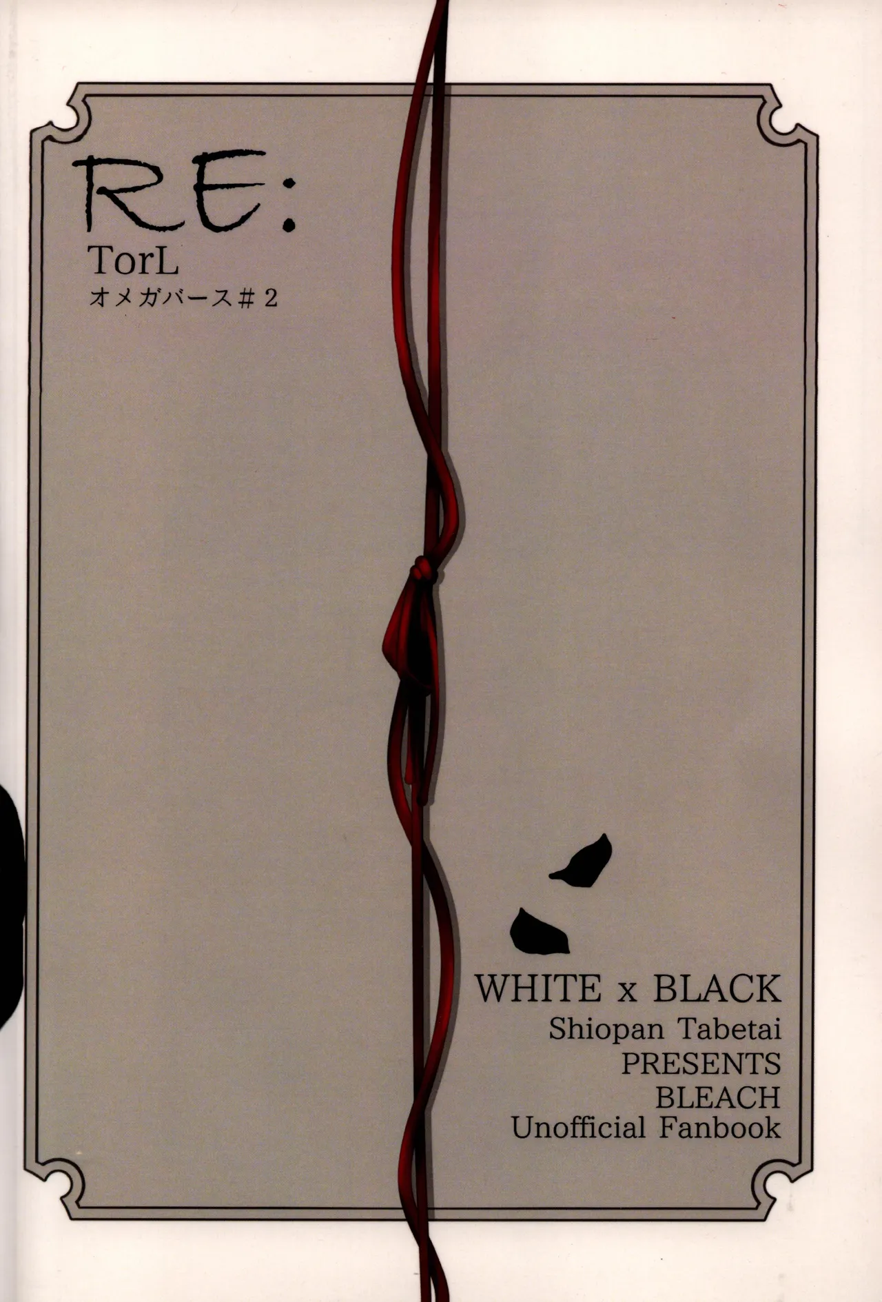 Re TorL page 52 featuring hollow ichigo bleach parody - x-ray ahegao hentai manga - read online free