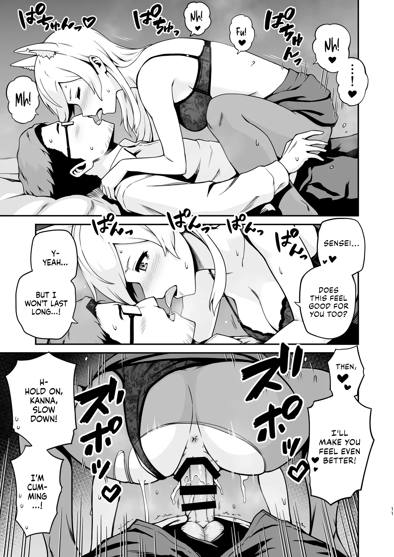 Kanna to Hatsujouki | Kanna And The Mating Season page 11 featuring sensei blue archive parody - sole female sole male hentai manga - read online free