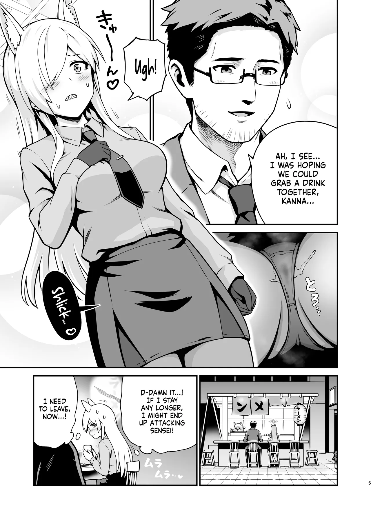 Kanna to Hatsujouki | Kanna And The Mating Season - Page 5