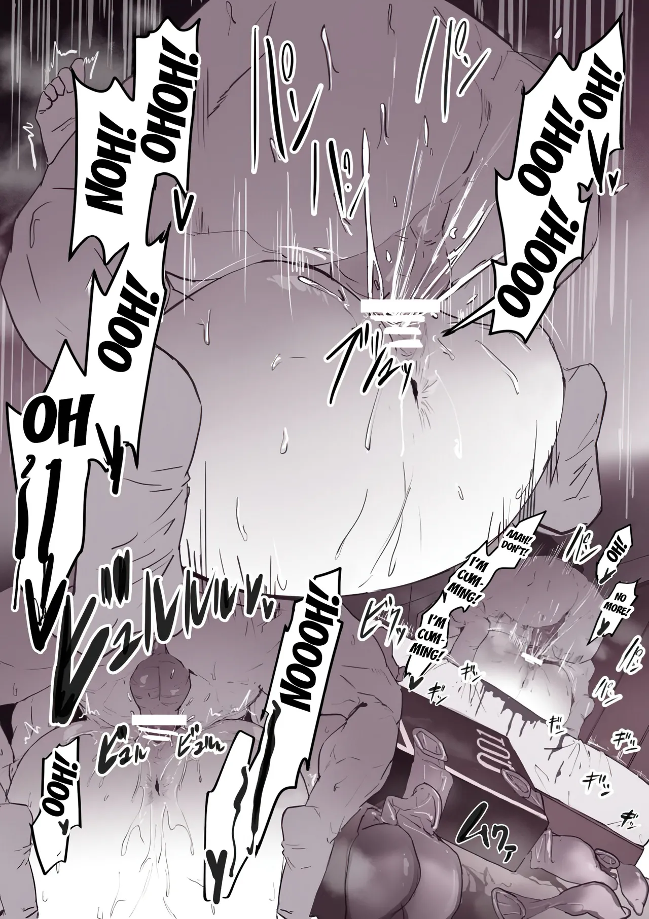 Musume no Karesi ni Netorare Tyau Mama-san - Page 5