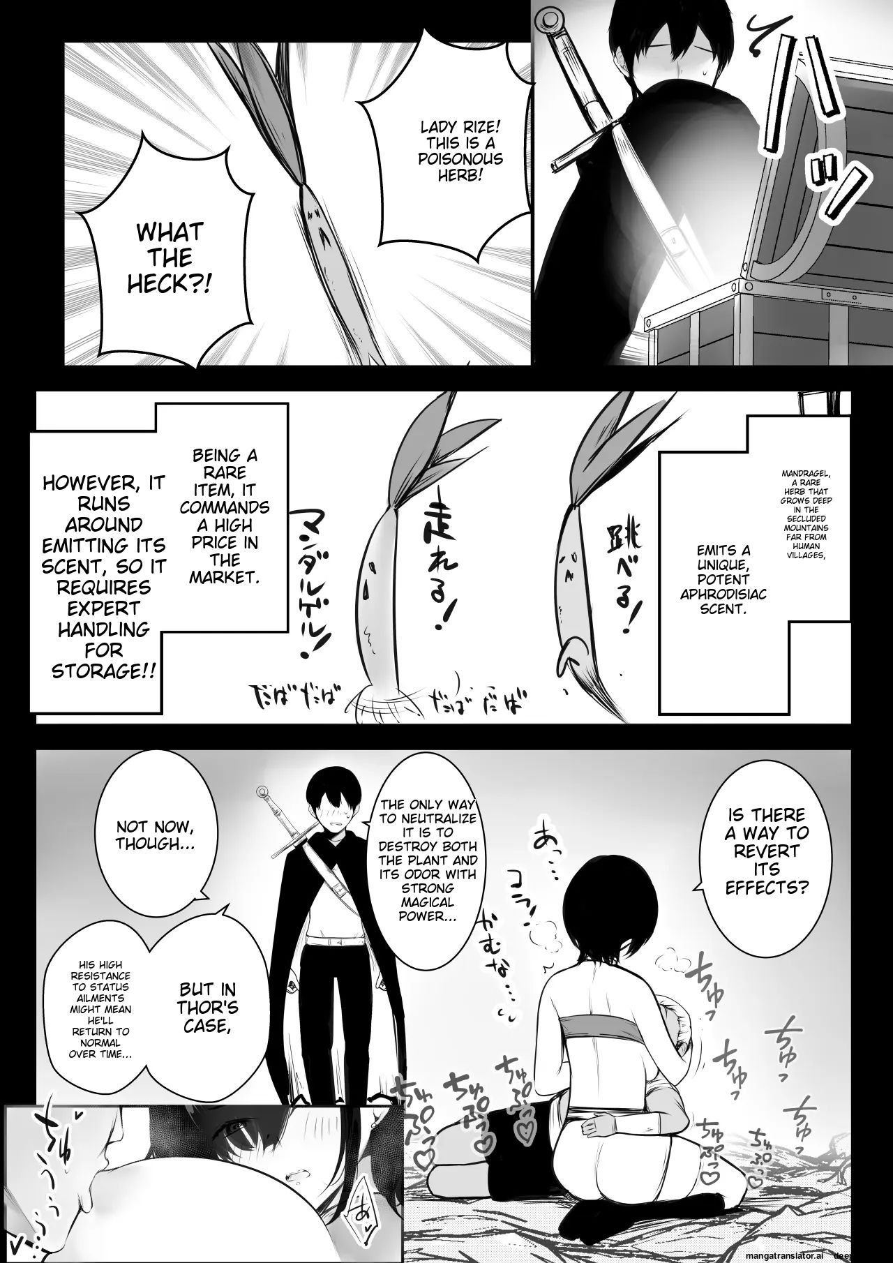 Onna Kishi Rize wa Koyoi mo Maotoko ni Dakareru 2 - Page 11