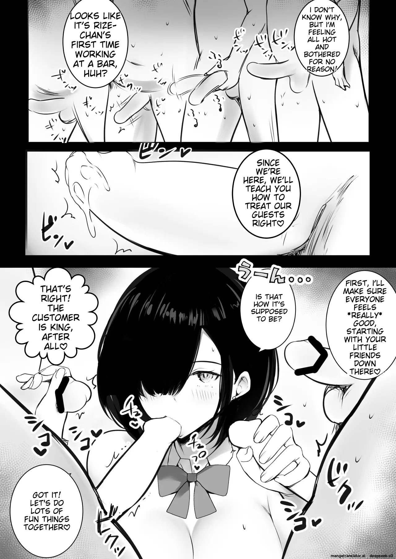 Onna Kishi Rize wa Koyoi mo Maotoko ni Dakareru 2 page 24 original parody - rough translation big breasts hentai manga - read online free