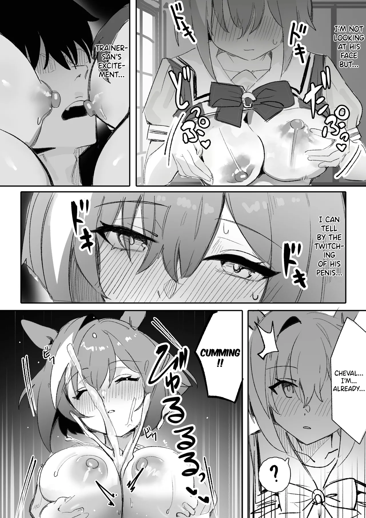 Marine Blue page 12 featuring cheval grand uma musume pretty derby parody - sole male uncensored hentai manga - read online free