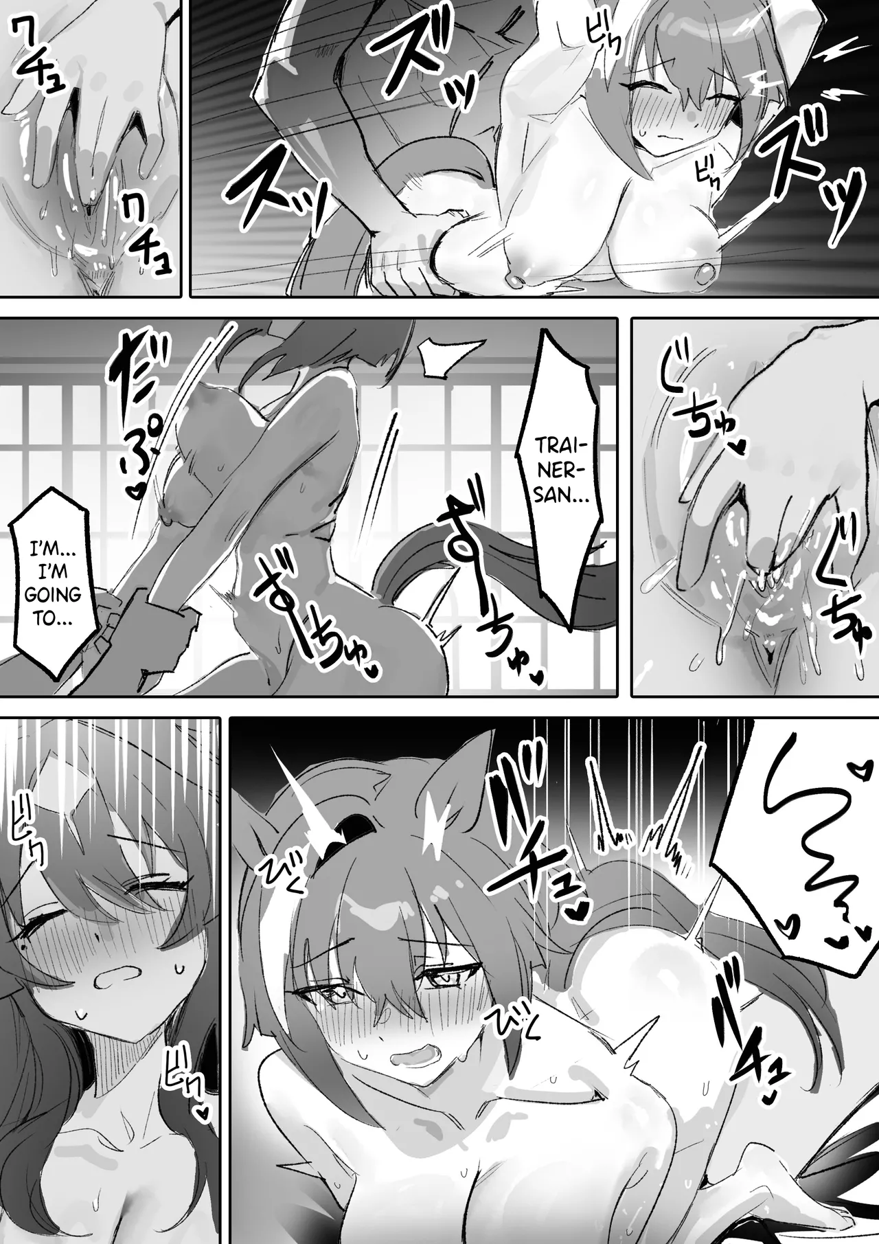 Marine Blue page 23 featuring cheval grand uma musume pretty derby parody - sole male uncensored hentai manga - read online free