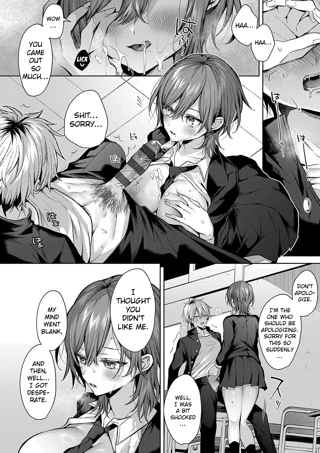 Only Loves You ♡ Doll page 18 - sole female sole male hentai manga - read online free