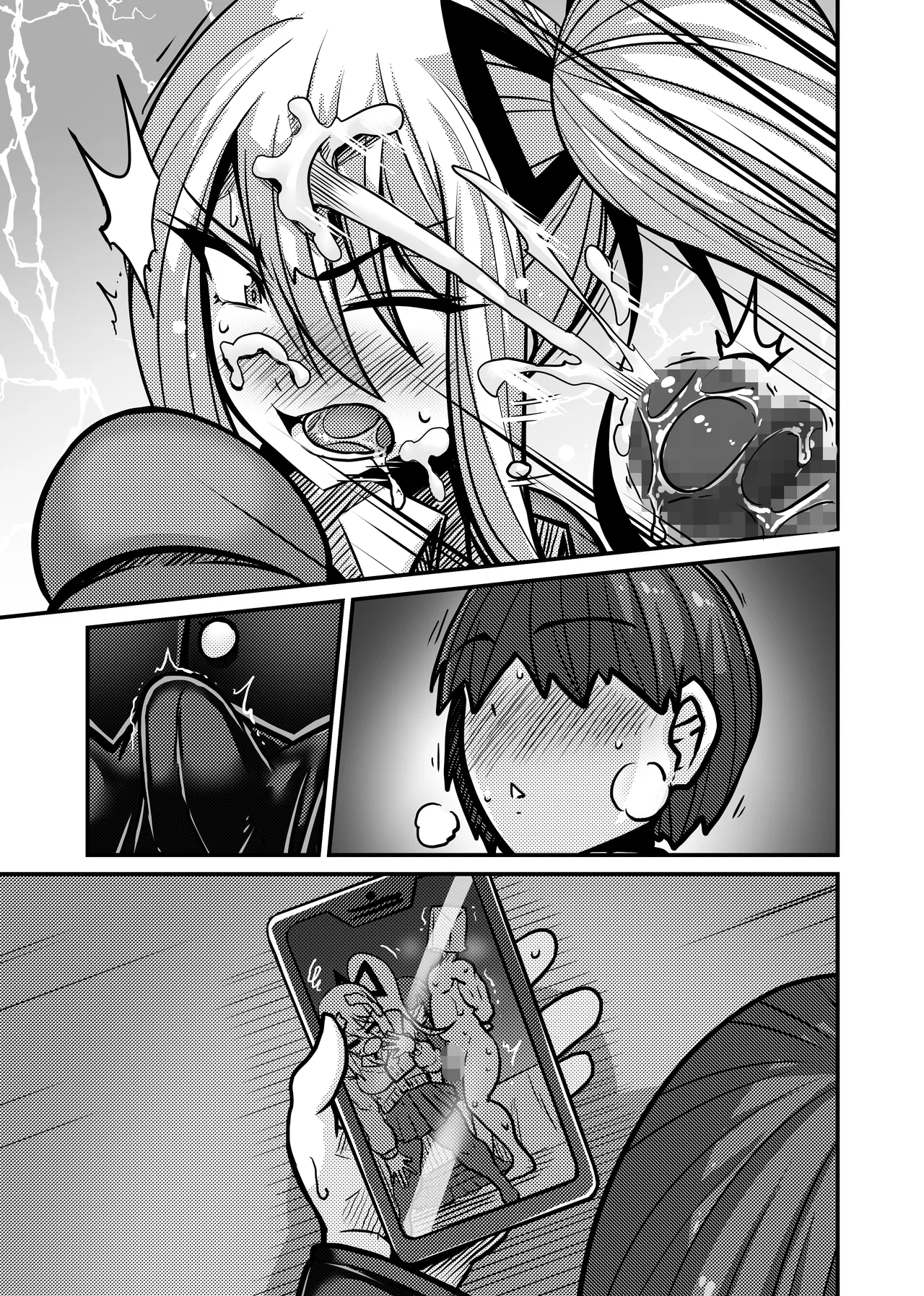 Aitsu ga Saki ni Saoyaku ni Narimashita 1 page 80 original parody - paizuri swimsuit hentai manga - read online free