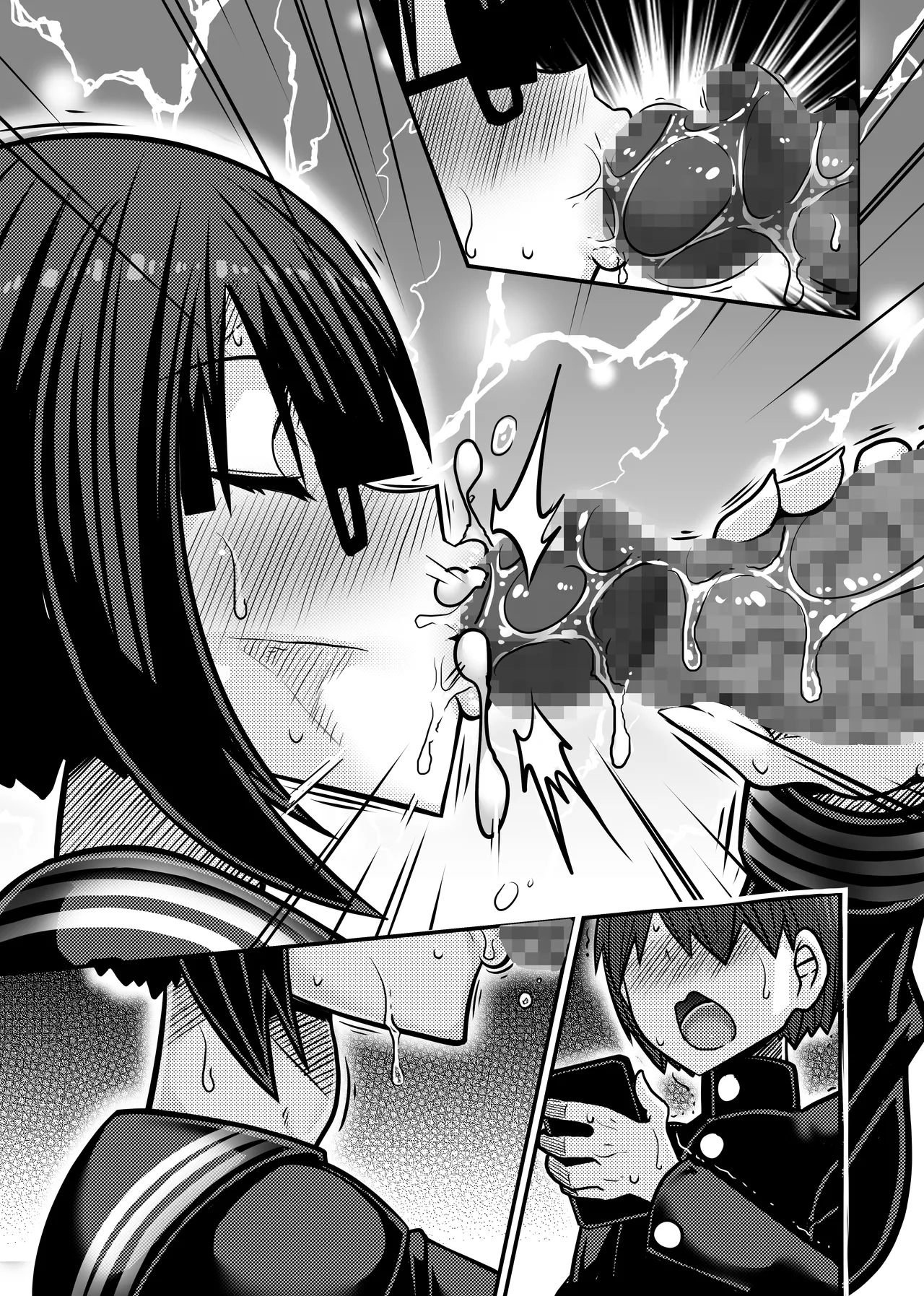 Aitsu ga Saki ni Saoyaku ni Narimashita 1 page 86 original parody - sweating kissing hentai manga - read online free