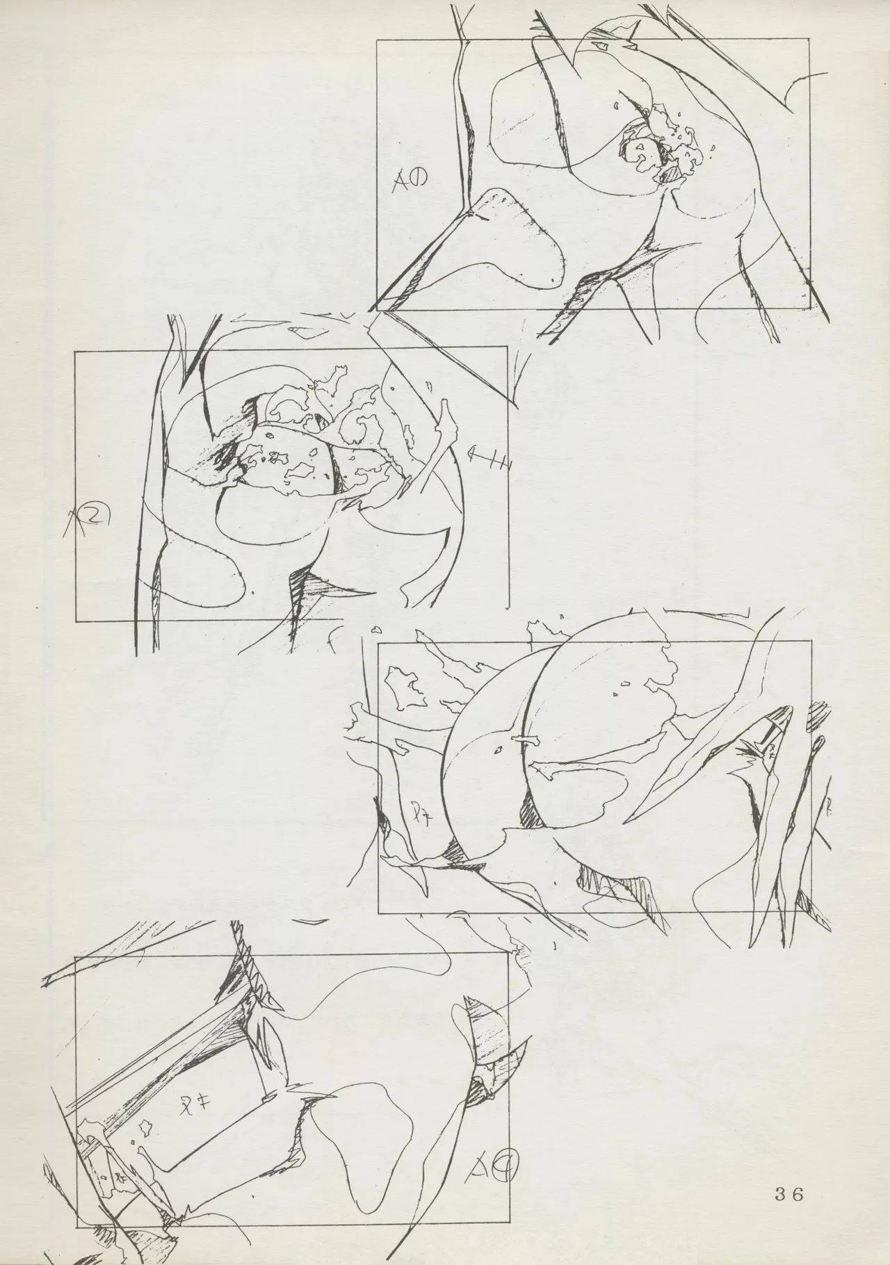 Abarth U.G.E Connection page 36 tenchi muyo parody - artbook hentai manga - read online free