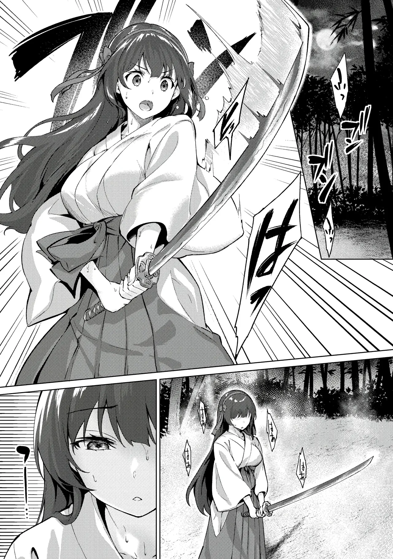 Kikikibu page 53 - nakadashi stockings hentai manga - read online free