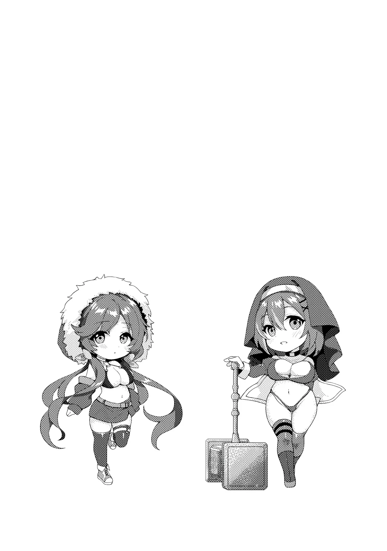 Kikikibu page 89 - nakadashi stockings hentai manga - read online free