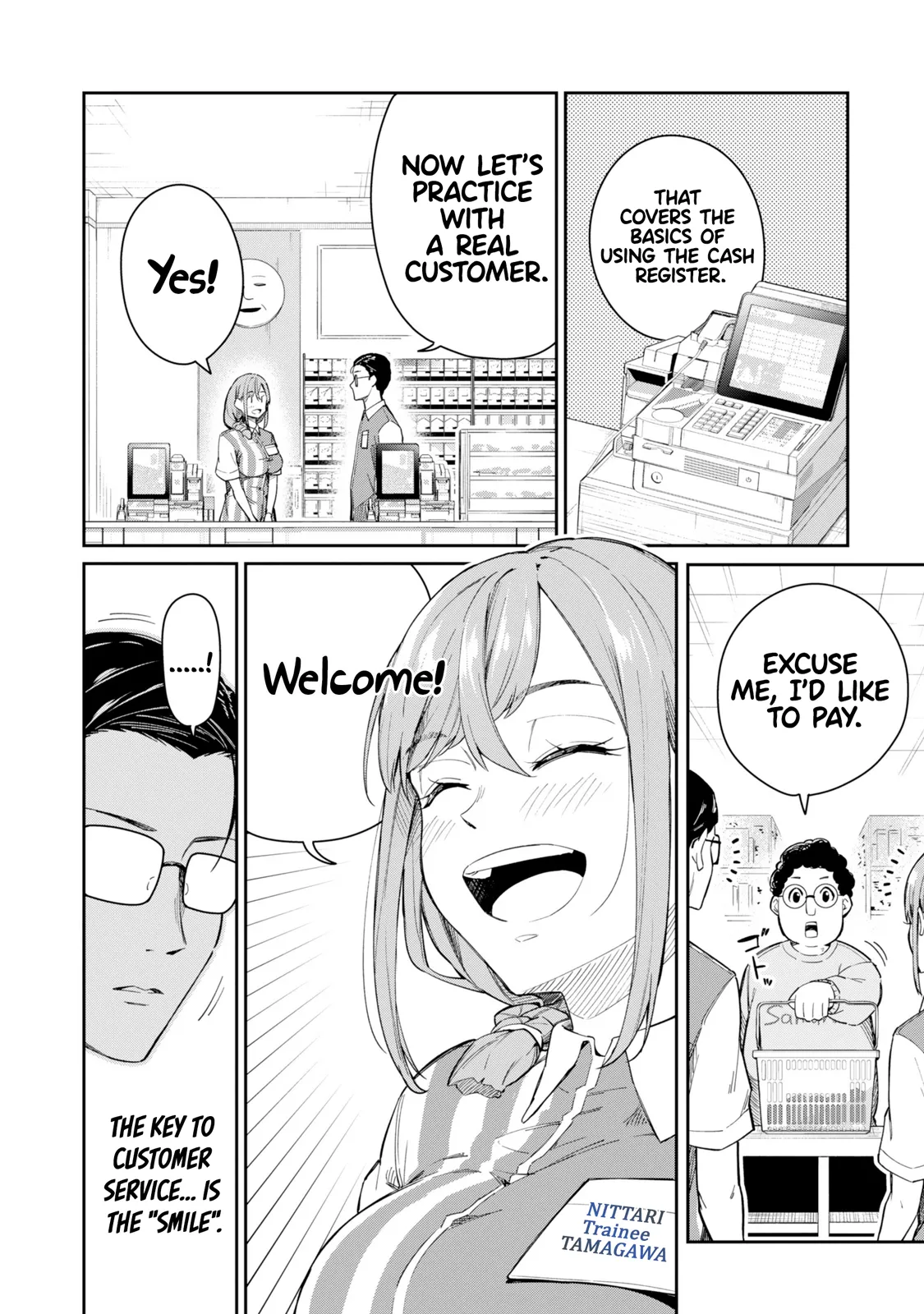 Tamagawa-san Detemashita? CHAPTER 1 page 18 - big breasts multi-work series hentai manga - read online free