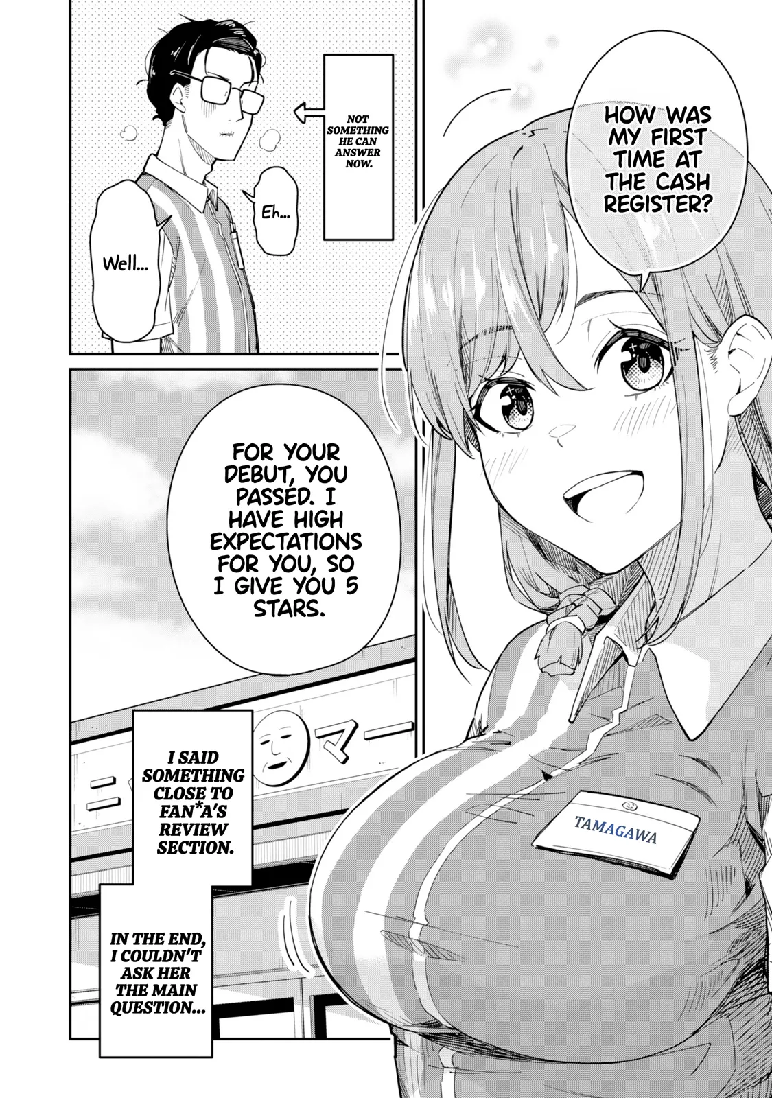 Tamagawa-san Detemashita? CHAPTER 1 page 26 - big breasts multi-work series hentai manga - read online free