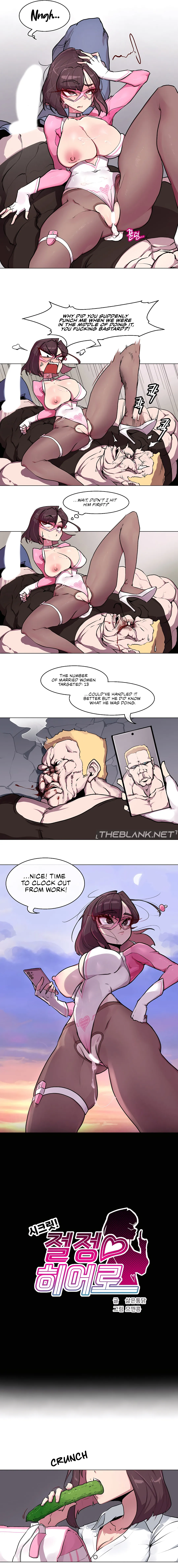 Secret! Orgasm Hero - Page 11