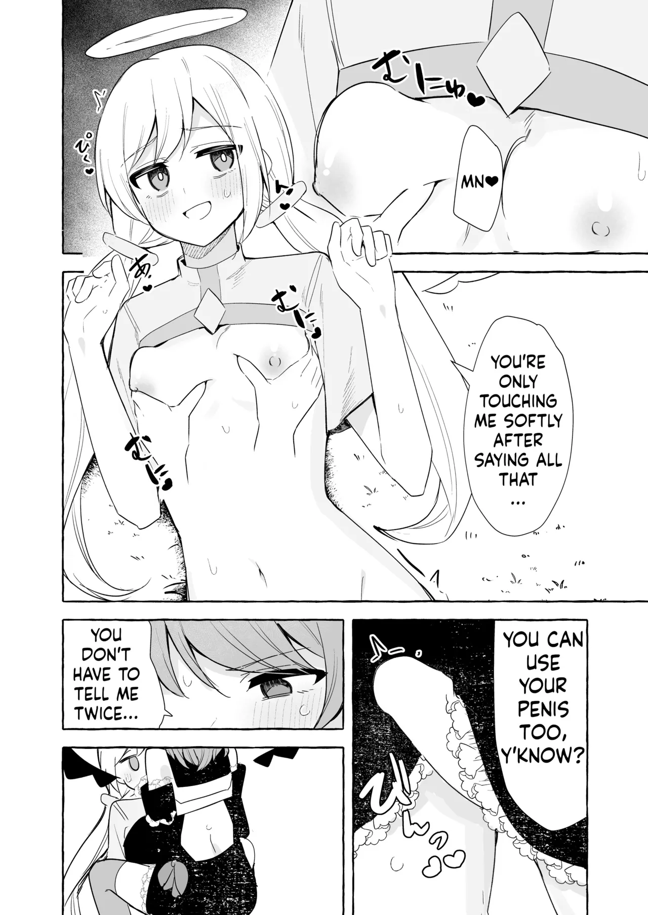 Futanari Akuma to Tenshii-chan - Page 12