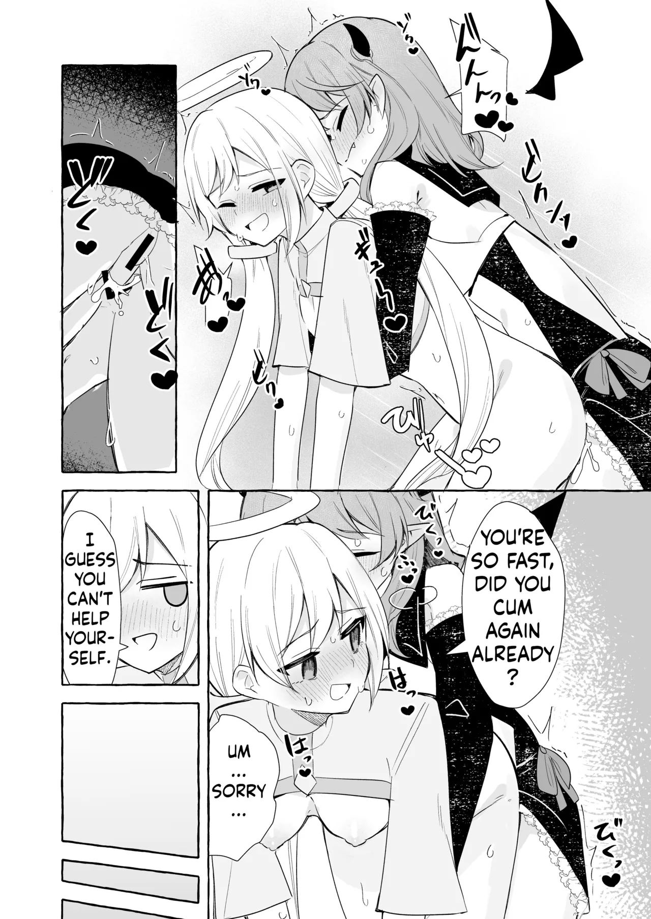 Futanari Akuma to Tenshii-chan page 23 original parody - sole female nakadashi hentai manga - read online free