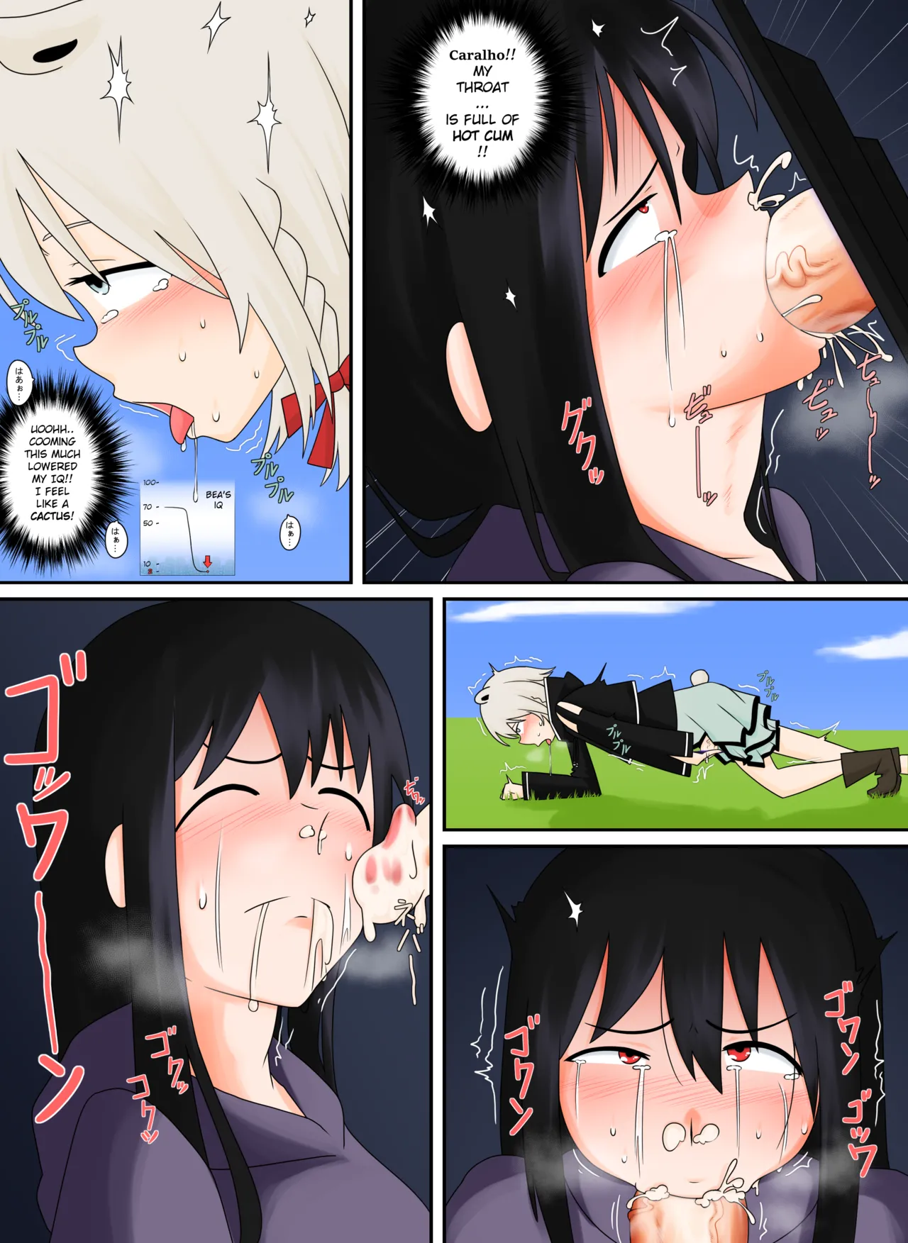 The Glitch at XP Hill page 12 original parody - read online free