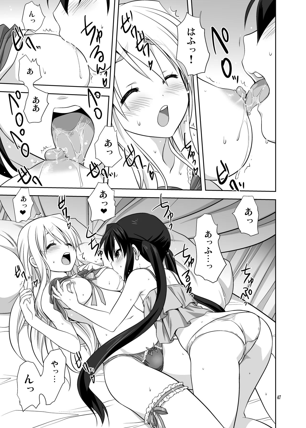 Mugi to Azu Zengohen page 47 featuring azusa nakano k-on parody - yuri females only hentai manga - read online free